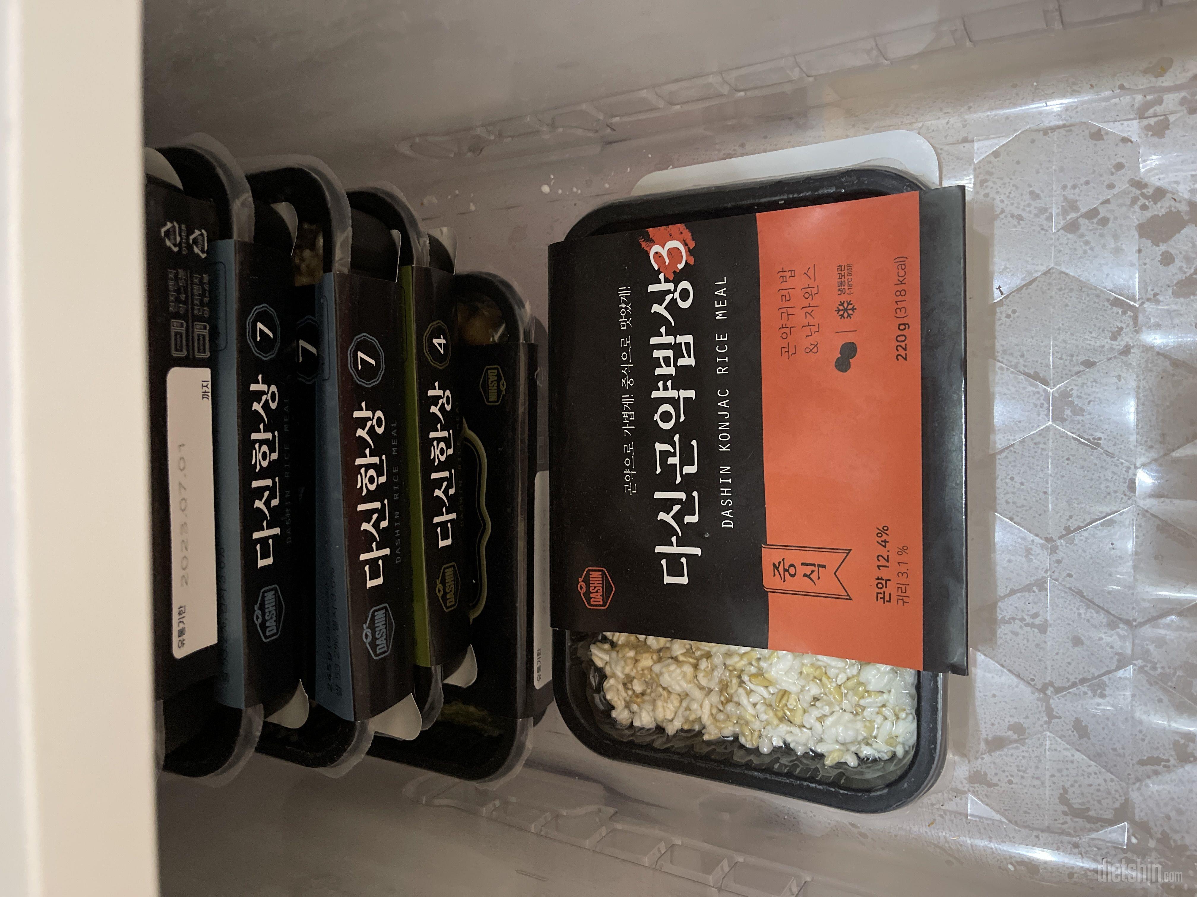 좋아요 꾸준히 먹고있어요