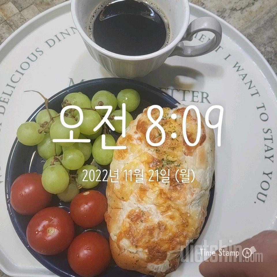 11월 21일( 아침식사 138kcal)