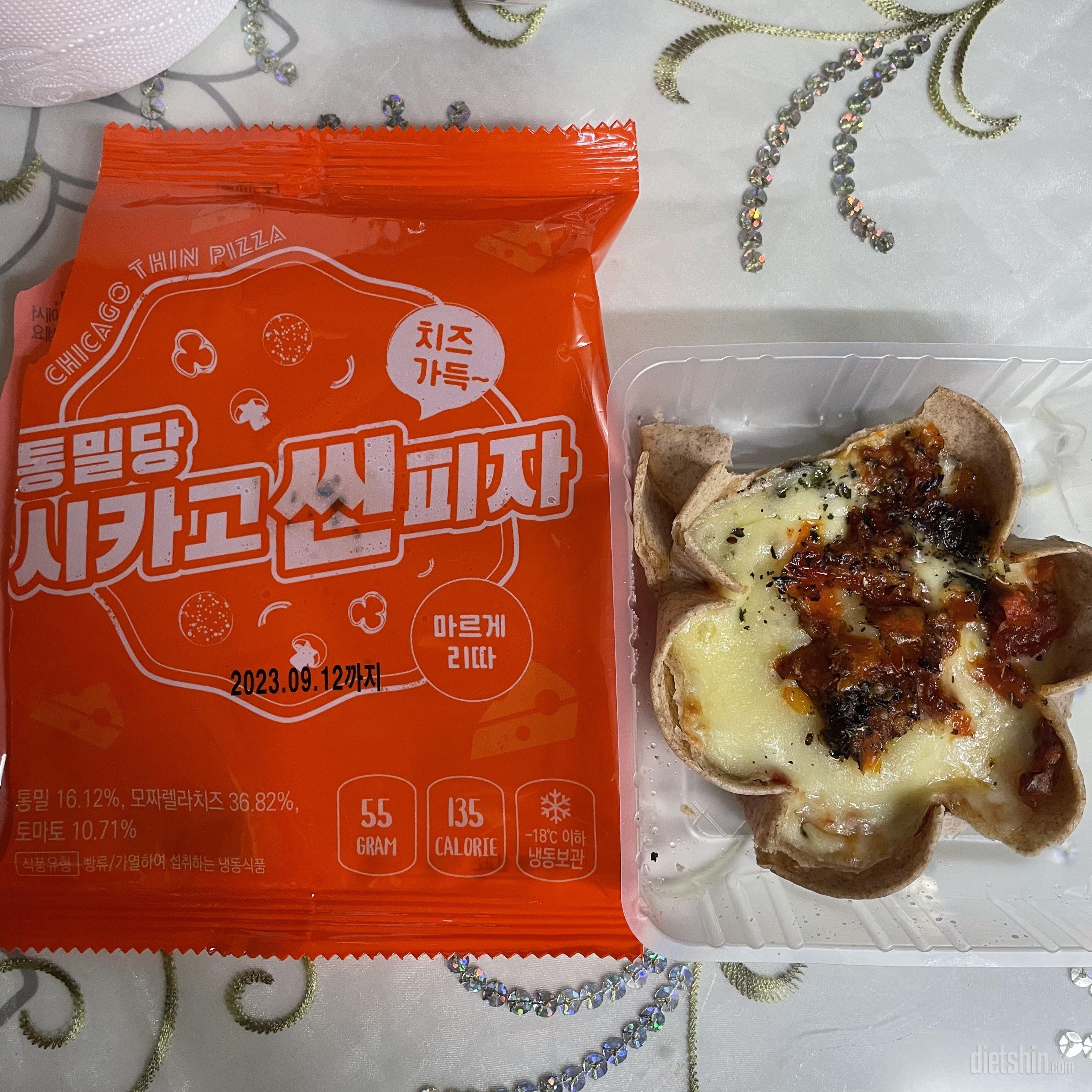 전자렌지에 대펴도 맛있어용 ㅎㅎㅎ 양