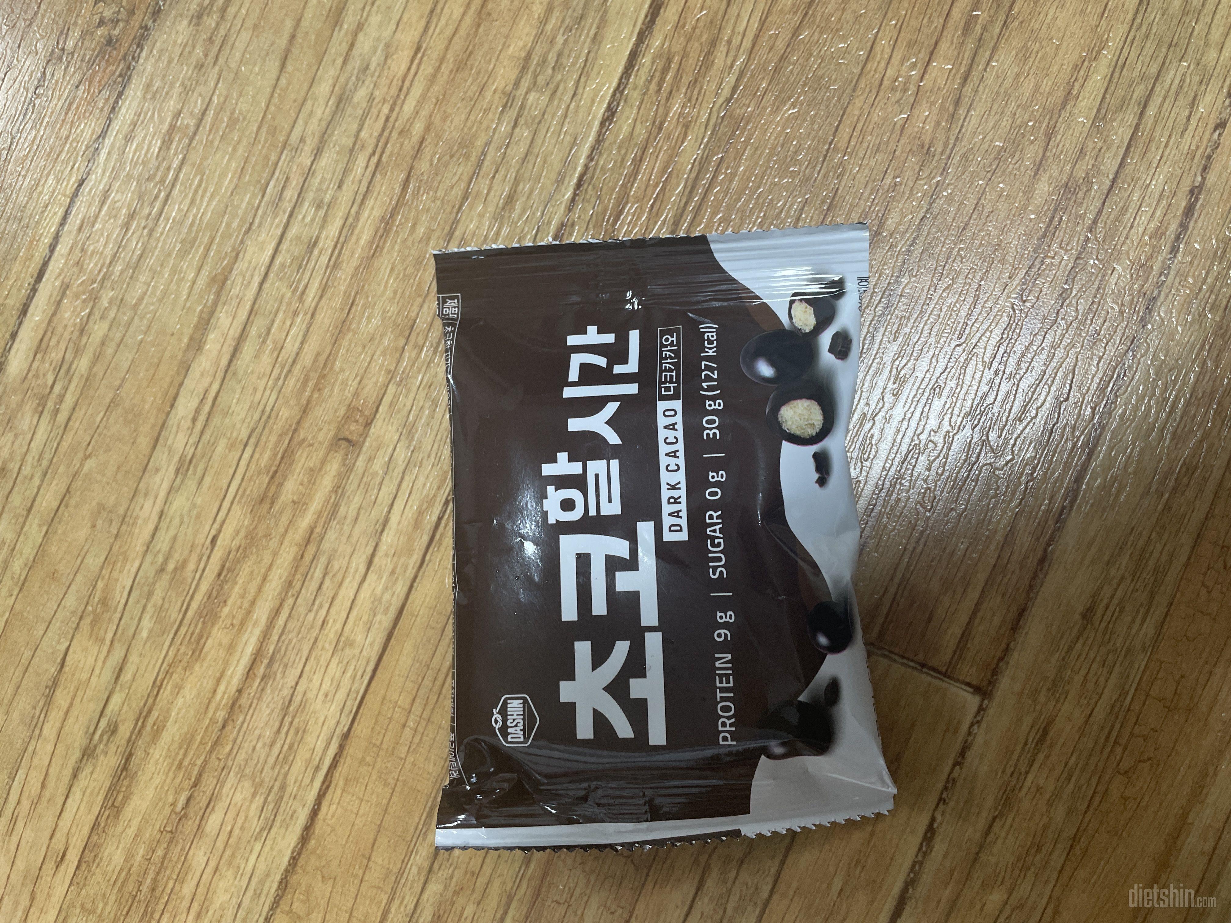 요즘 초코가 엄청 땡겨서 구매해봤어요