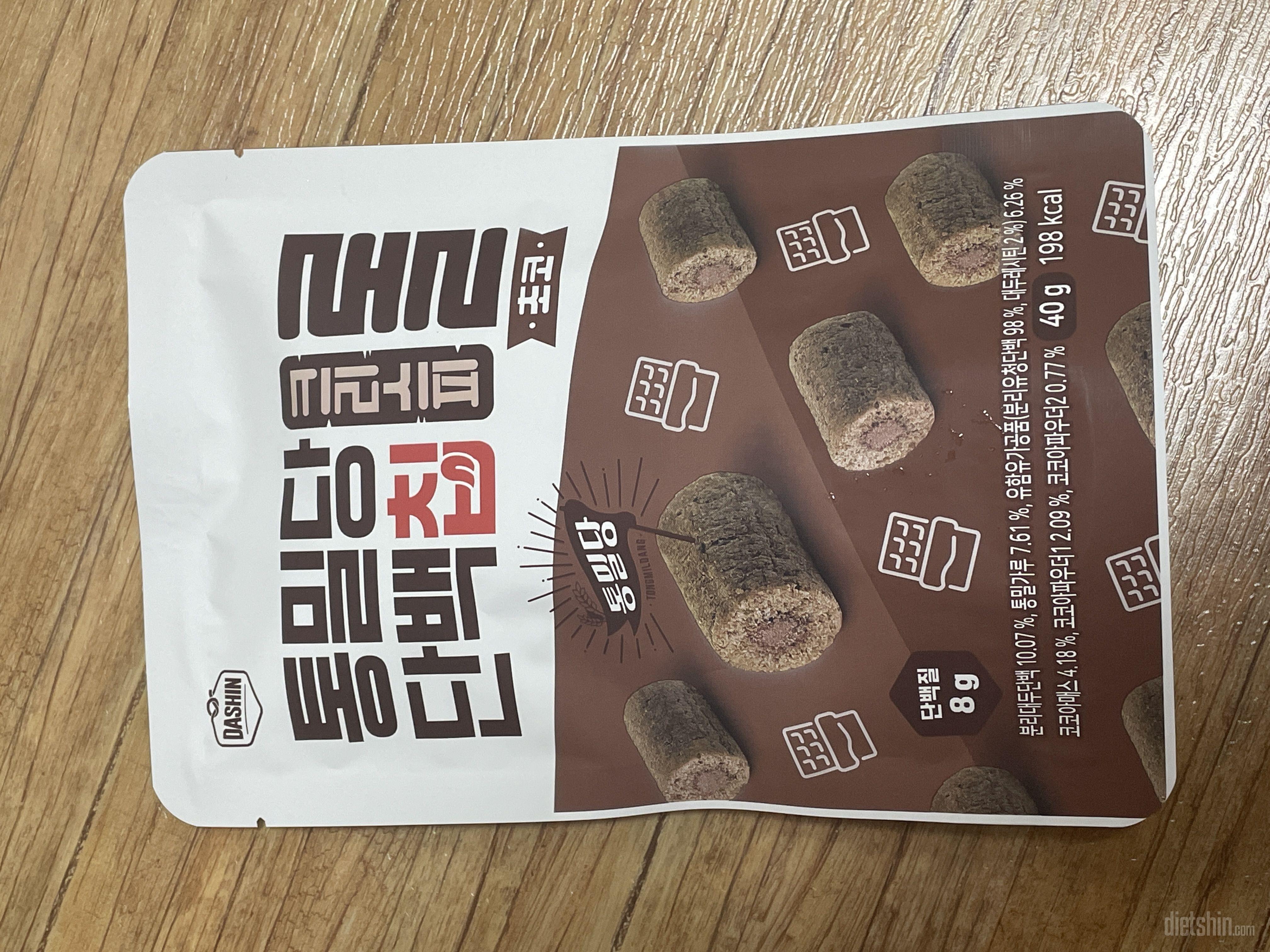 초코과자는 먹고 싶은데 시중에 나온