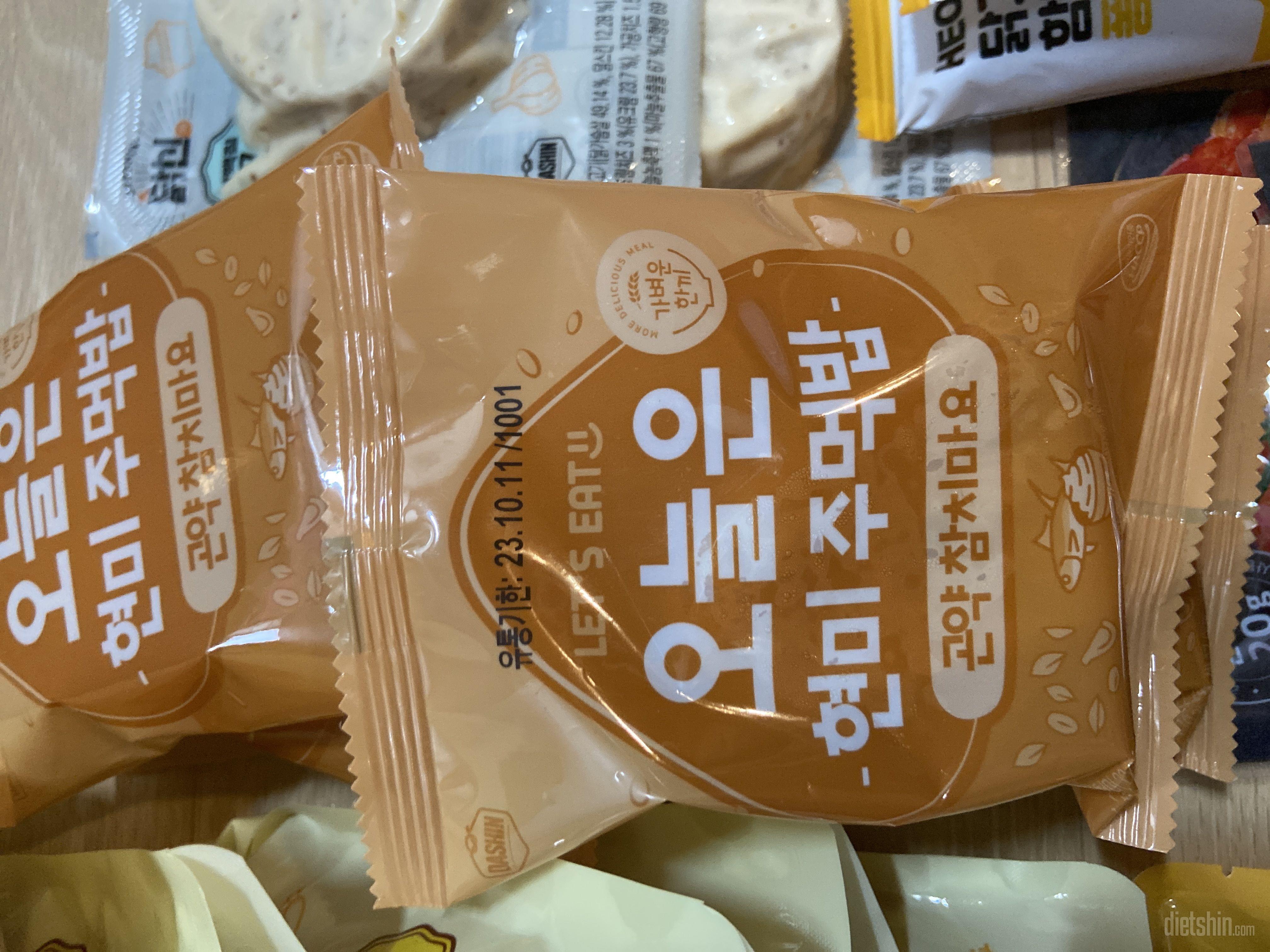 맛이 좋고 간편합니다