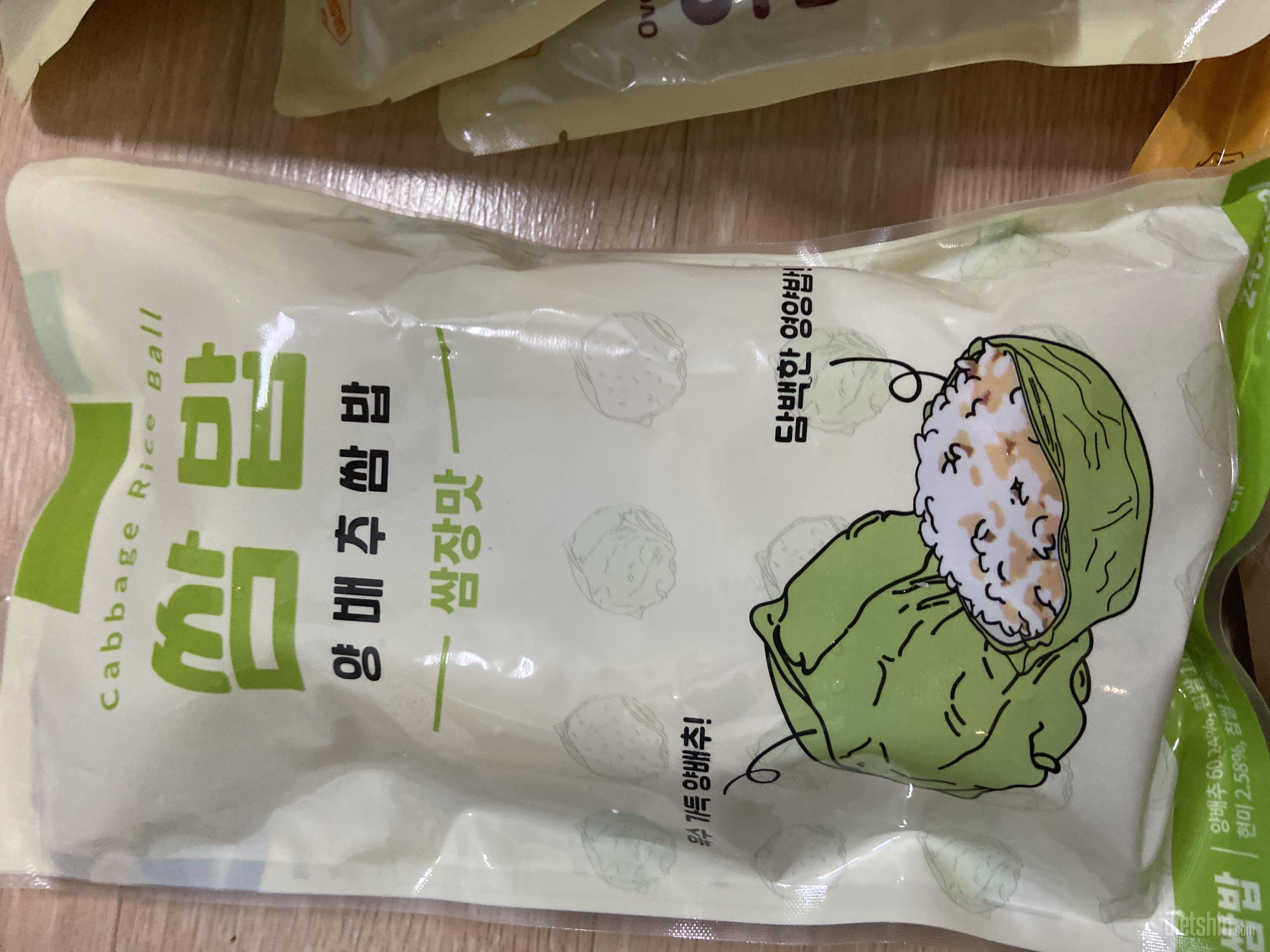 맛이 좋고 간편하여 자주 찾을 듯 합