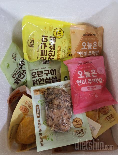 너무 보드랍고 맛있어서 한개로는 부족