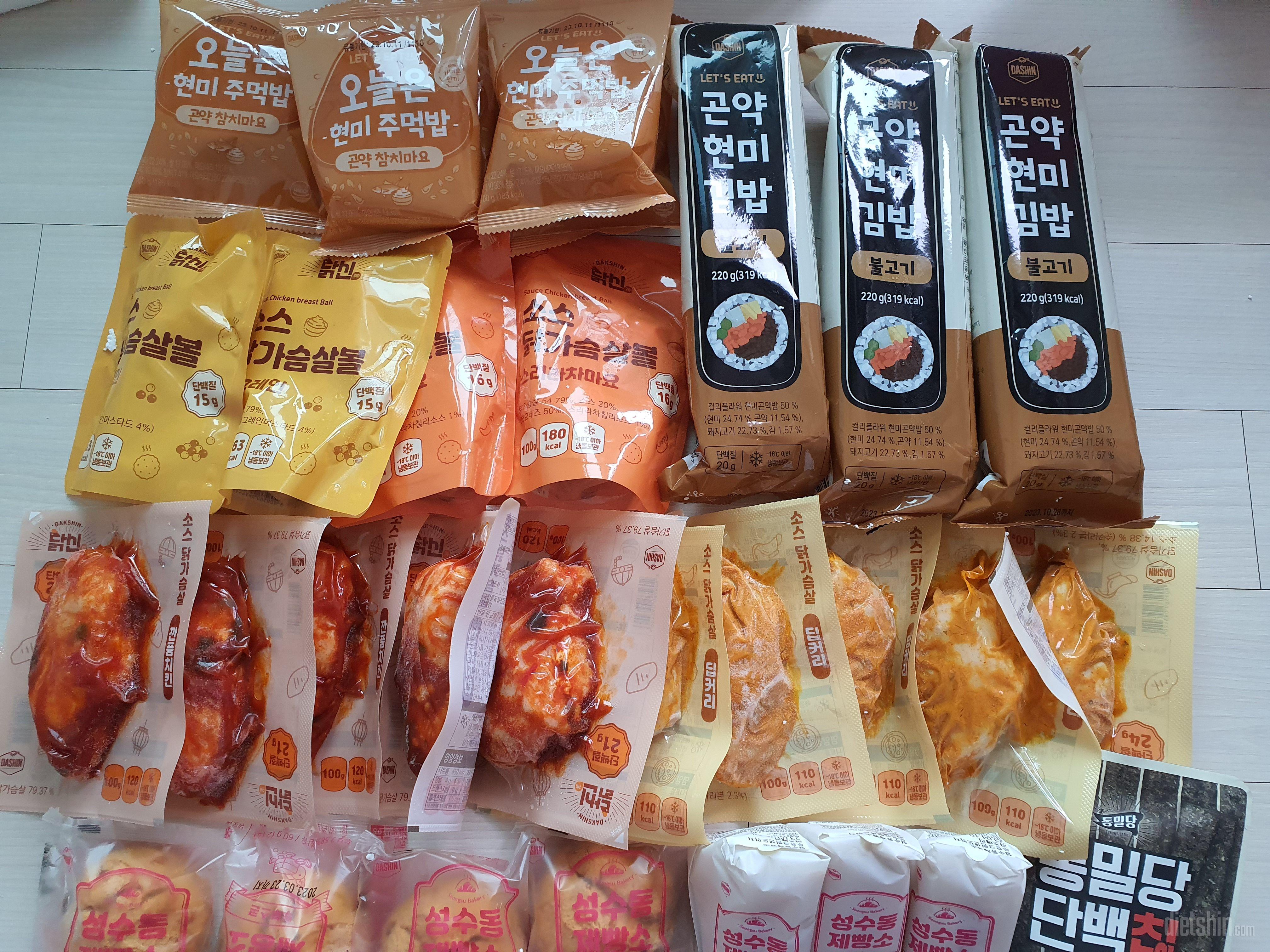 통밀당 단백칩 흑임자가 왔어요.