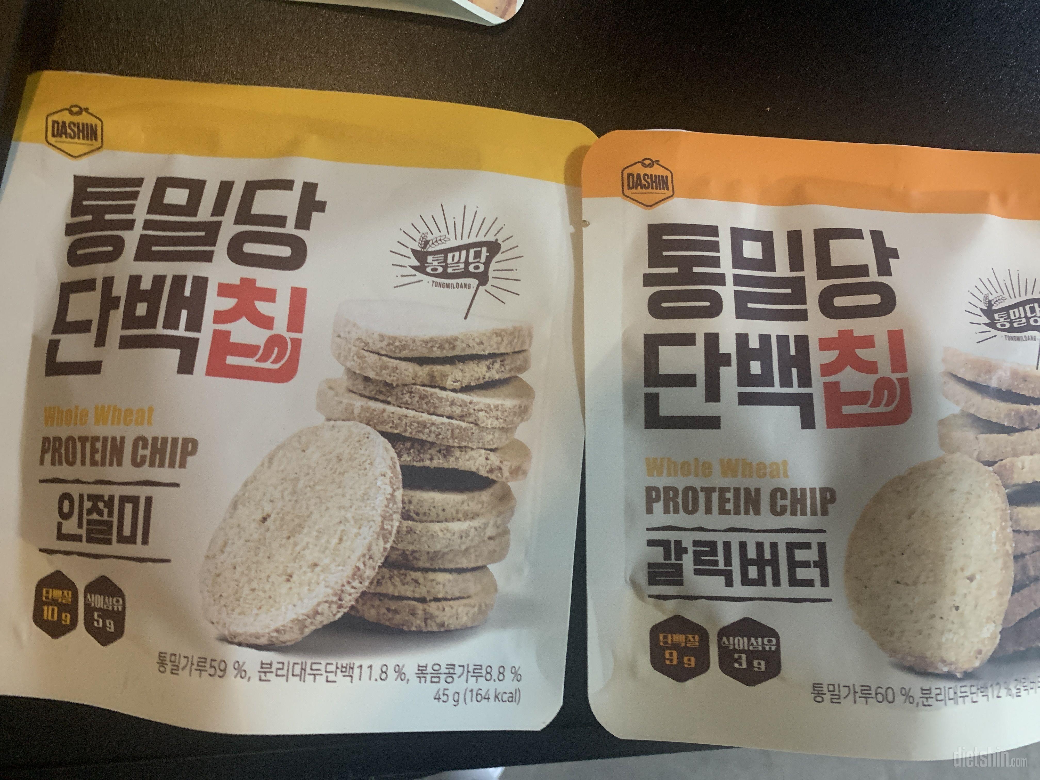 갈릭버터는 진짜 갈릭임..레알 개 꿀