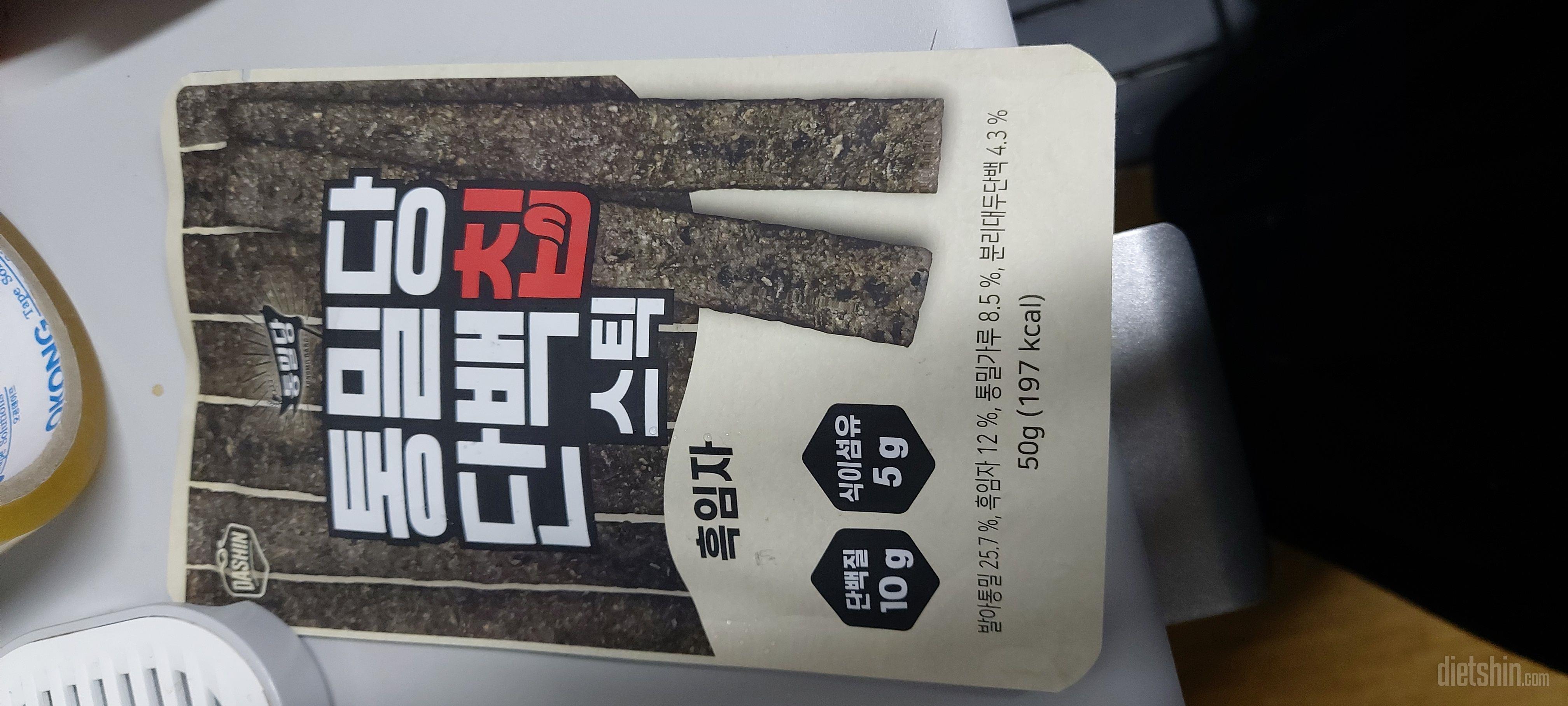 헐 ᆢ 990원짜리 보내셨나보네요.