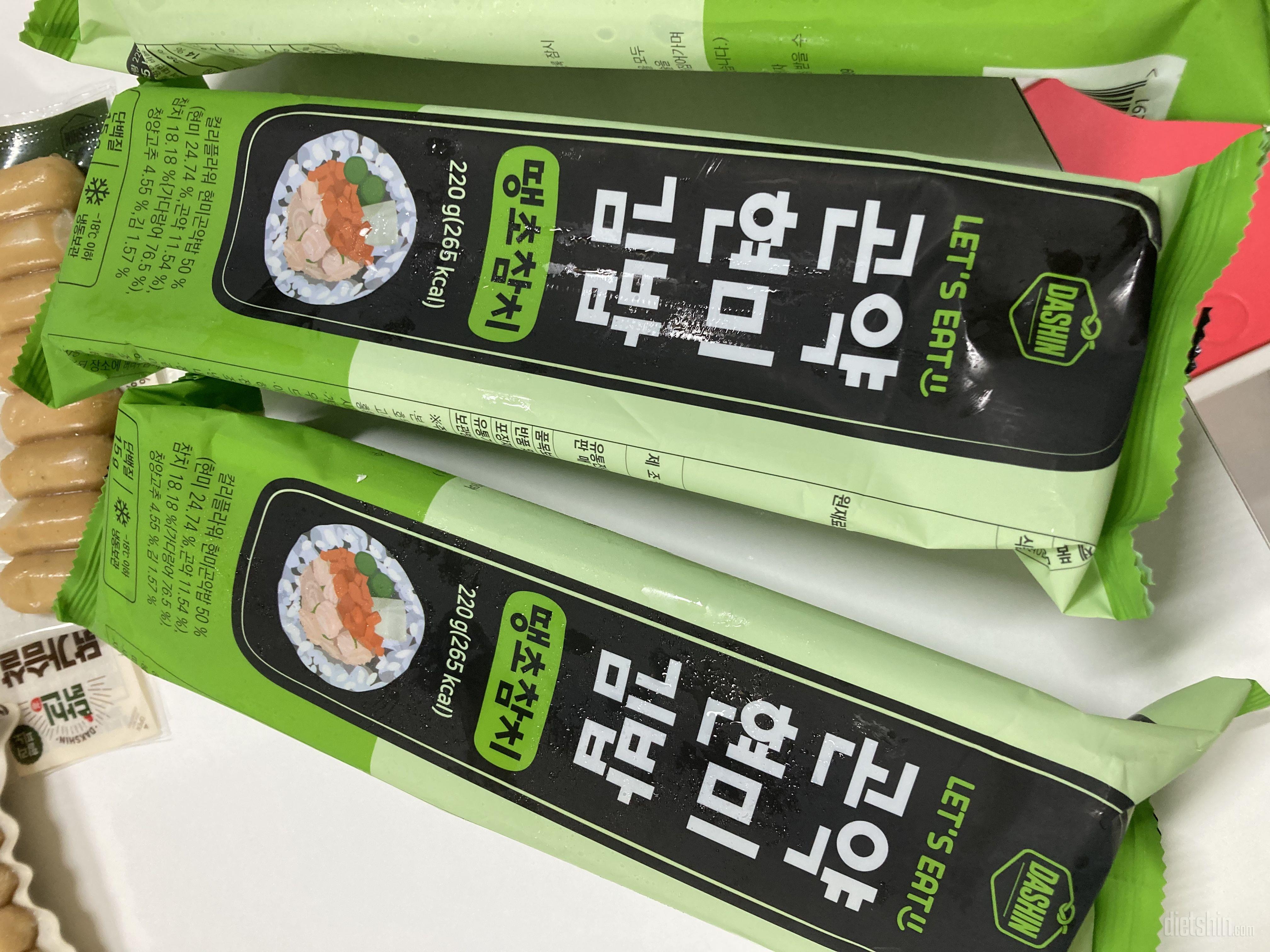 좋은 상품 추천 합니다