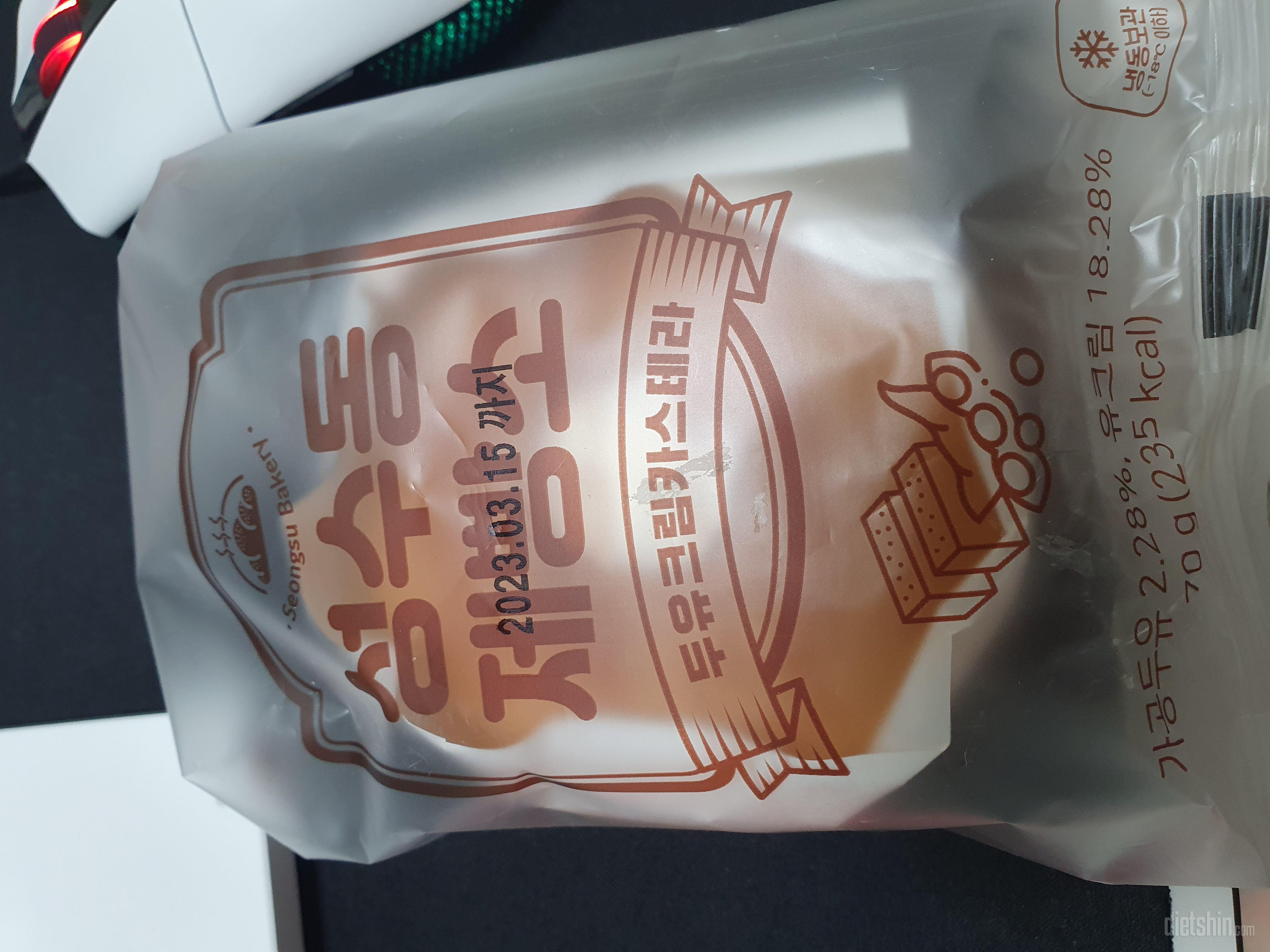 저번에 먹어보고 맛있어서 재주문했어요