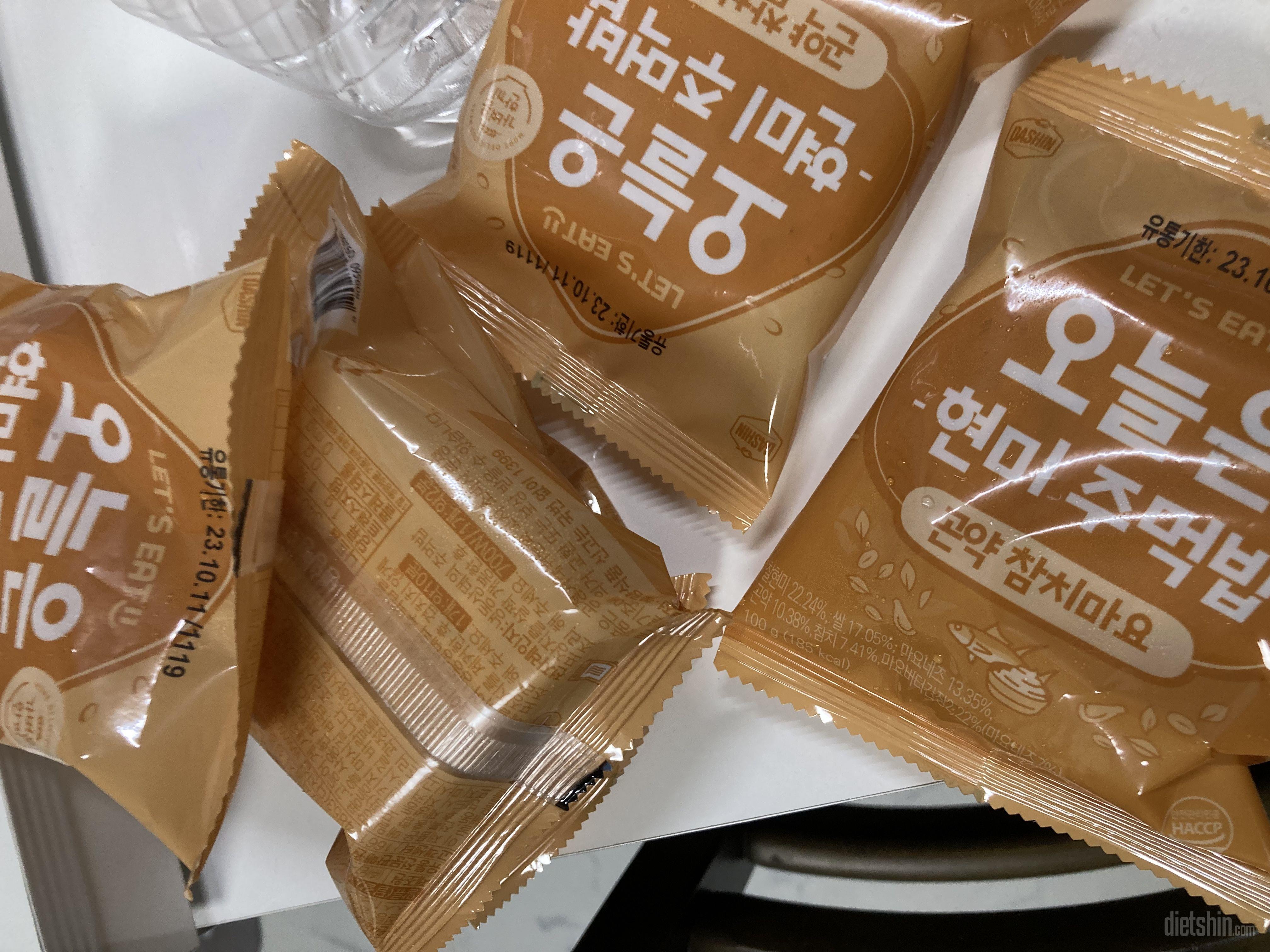 좋은 상품 추천 합니다