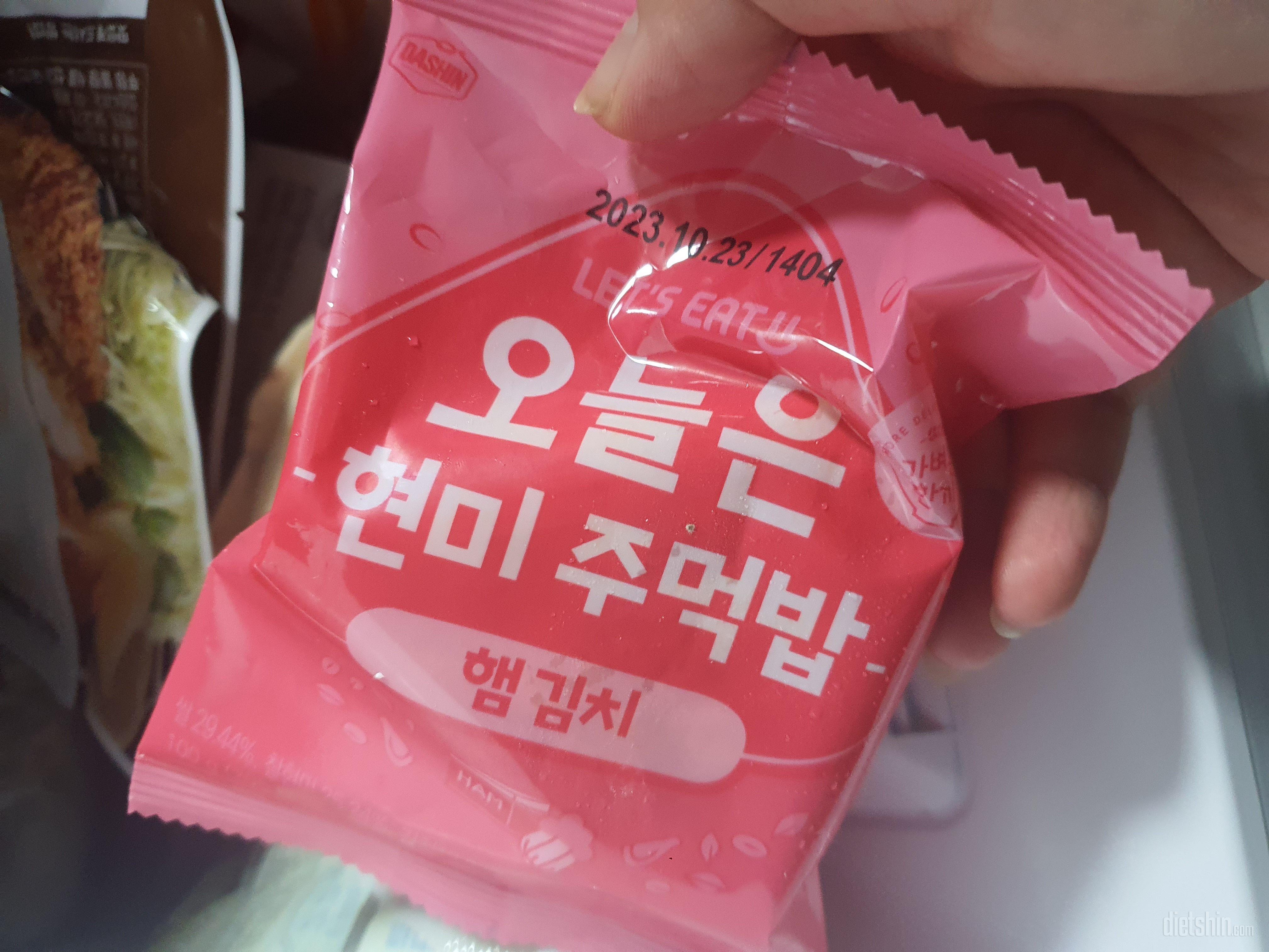 늘 먹던 건데 떨어져서 재주문했어요