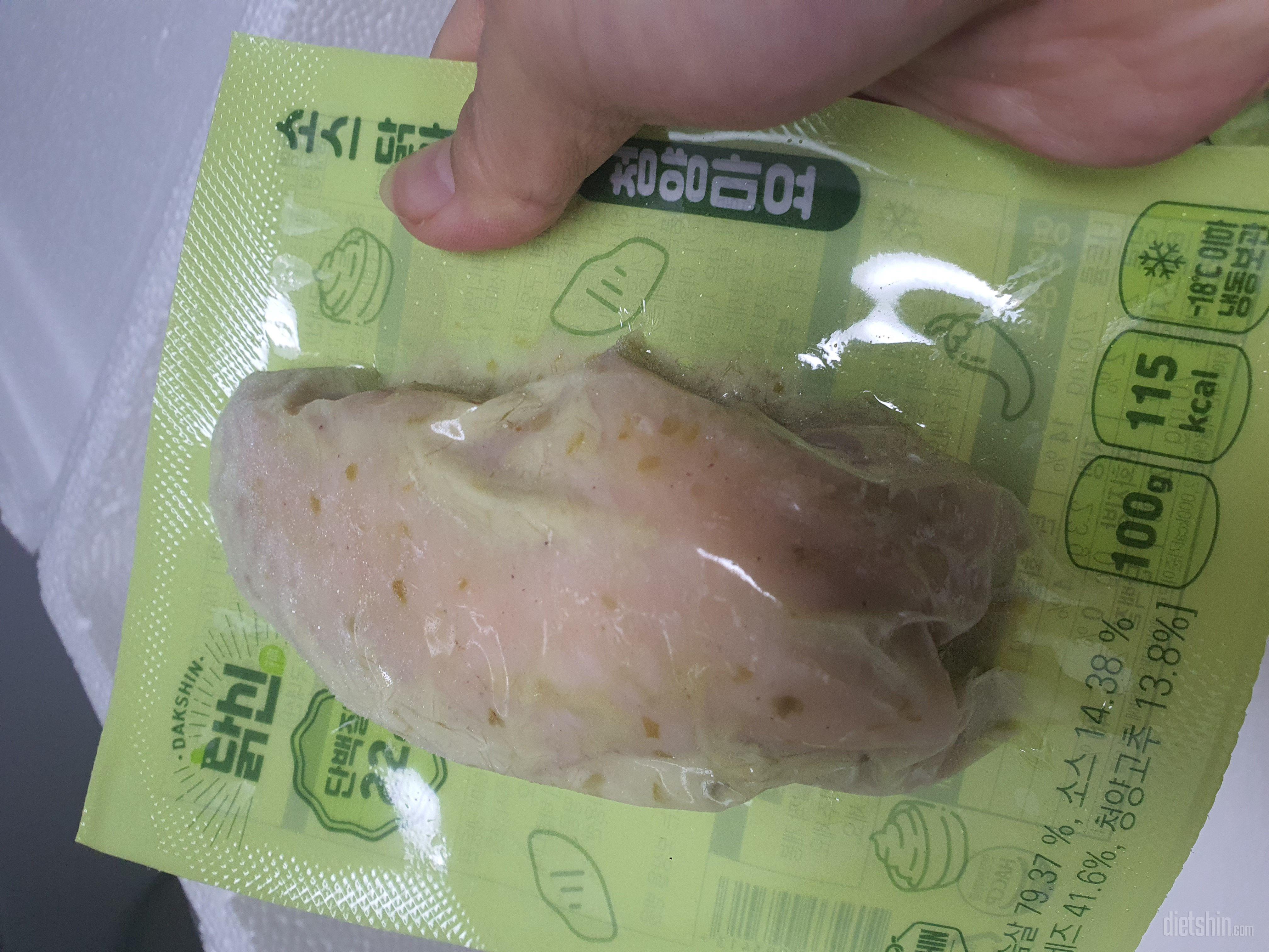 맛있어요 다 먹고 또시켜야겠어요