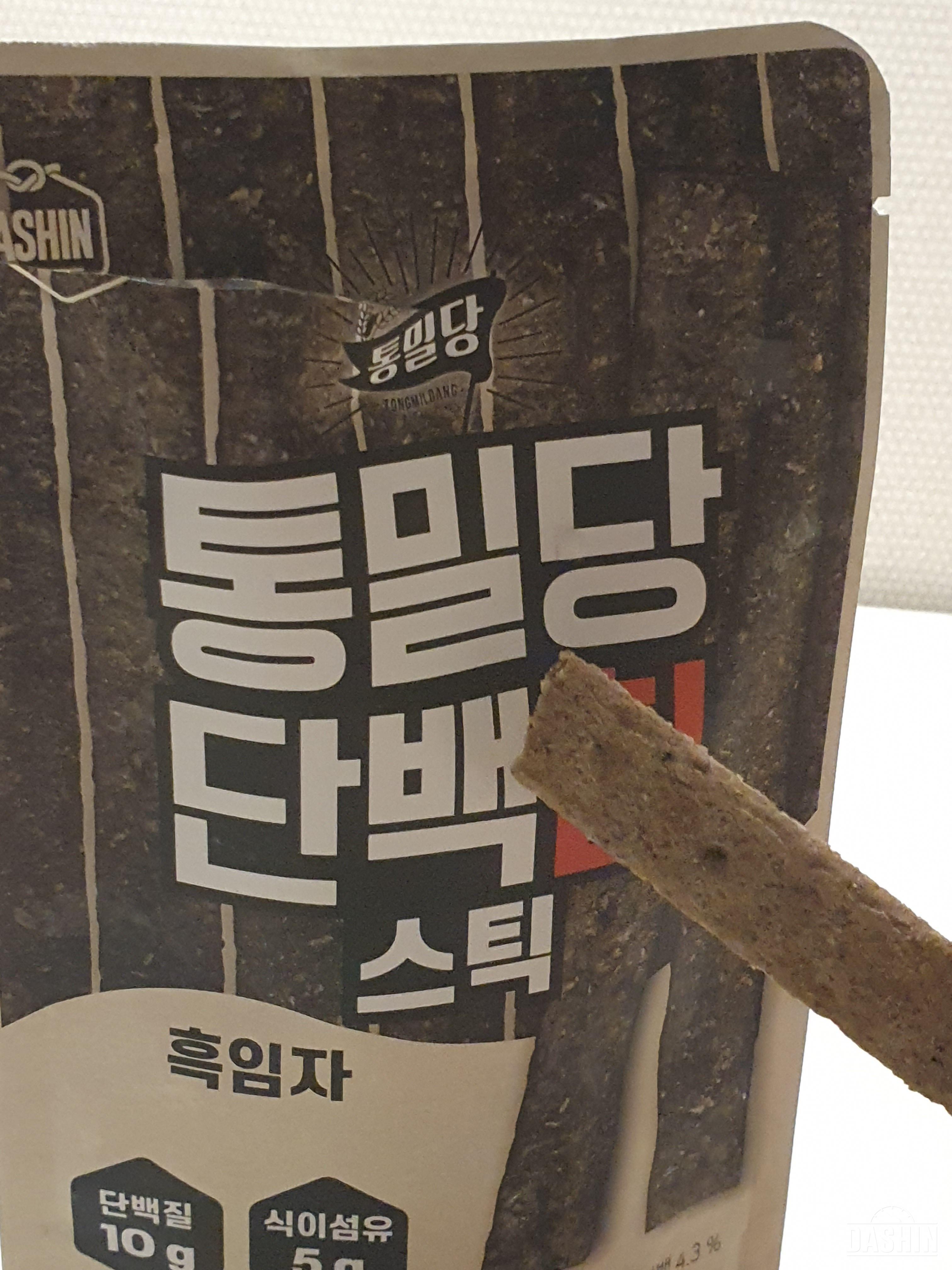 제 스타일이 아니라 ㅠㅜ 맛은 그저그