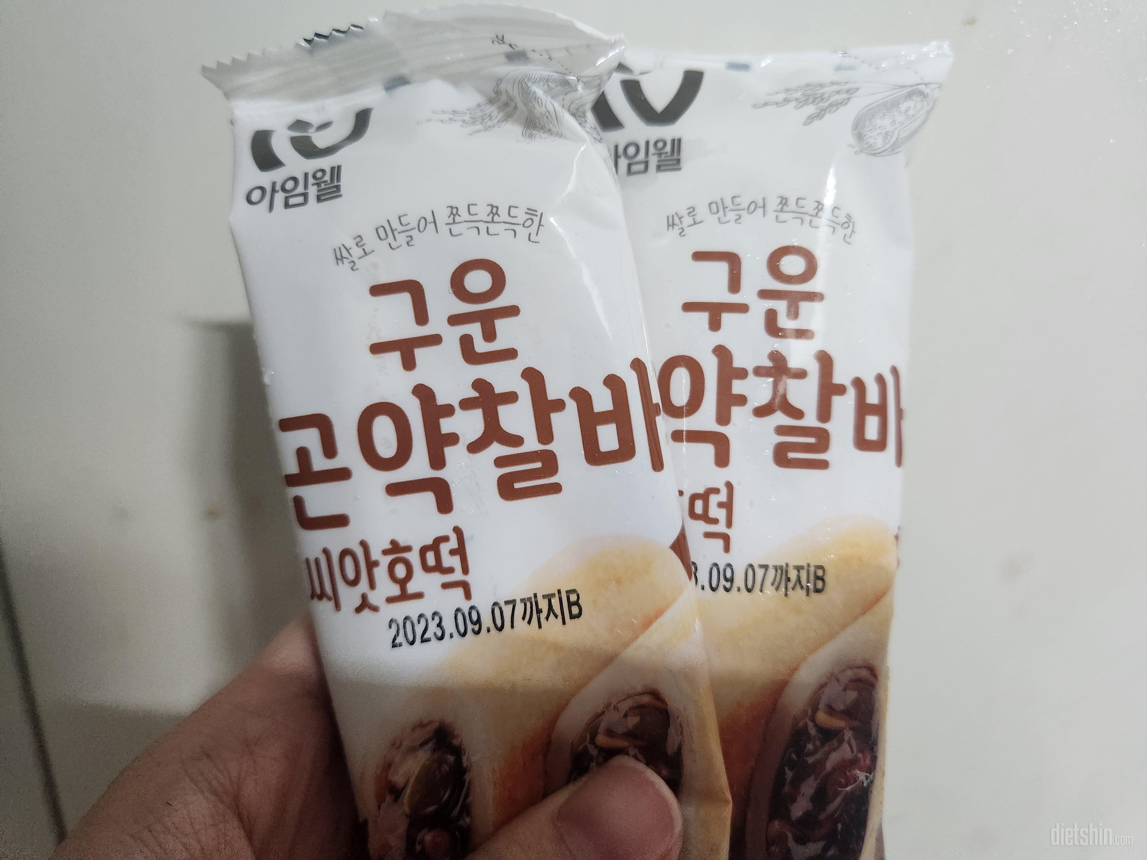 매번 이거 같이 시키는데 짱맛! 호떡