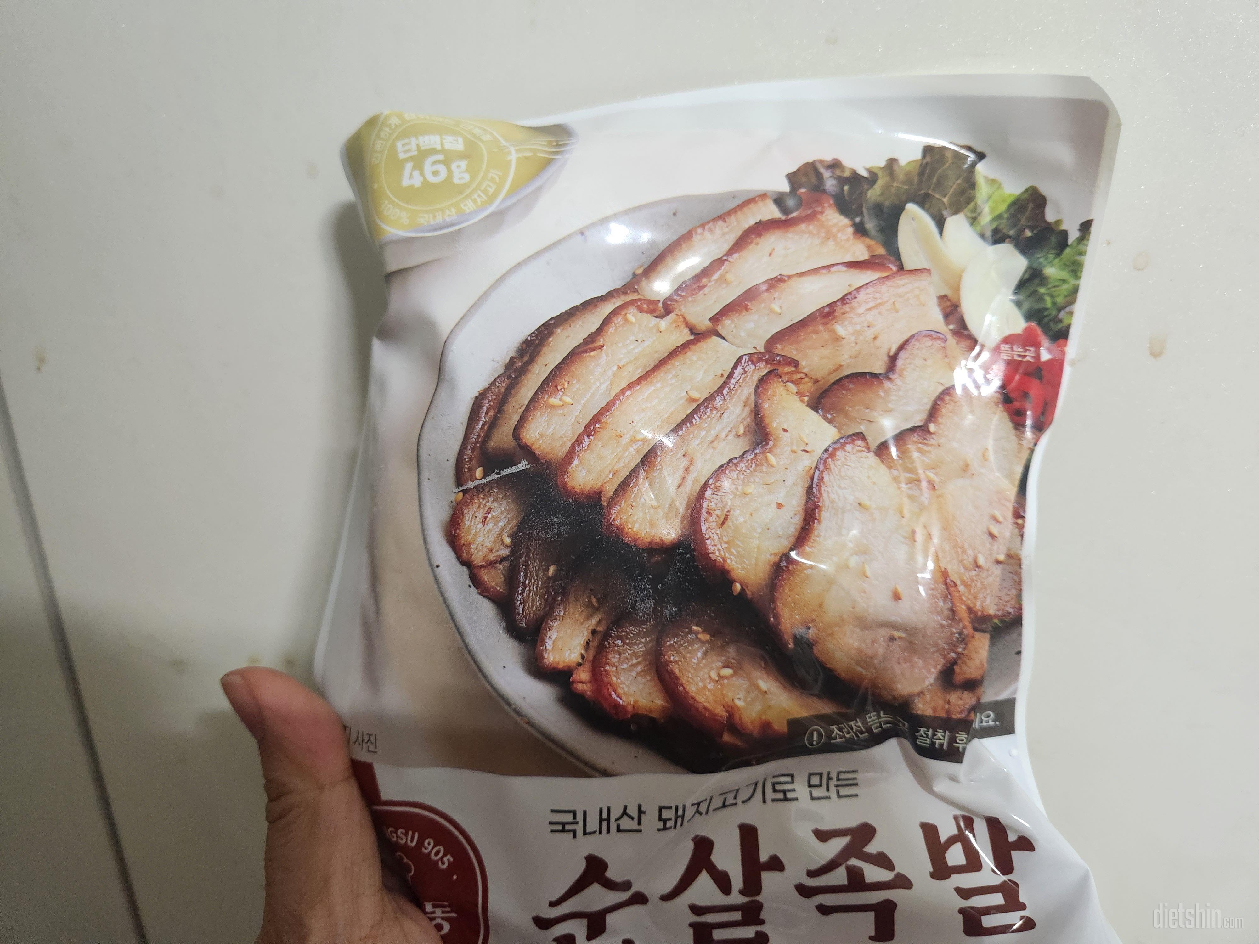 족발완전 젤 좋아하는 아이템