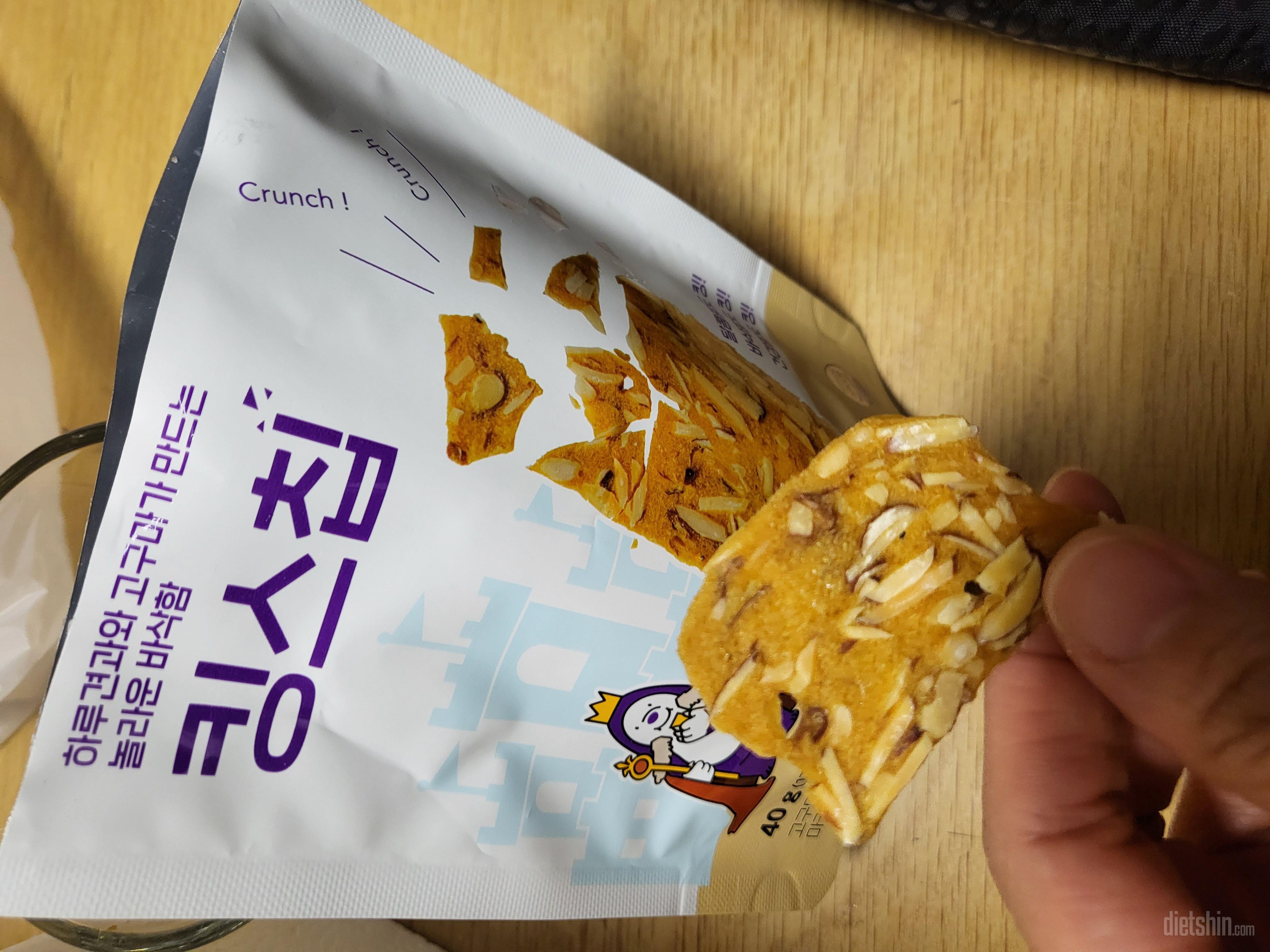 고구마의 단맛과 고소함이 같이 느껴져
