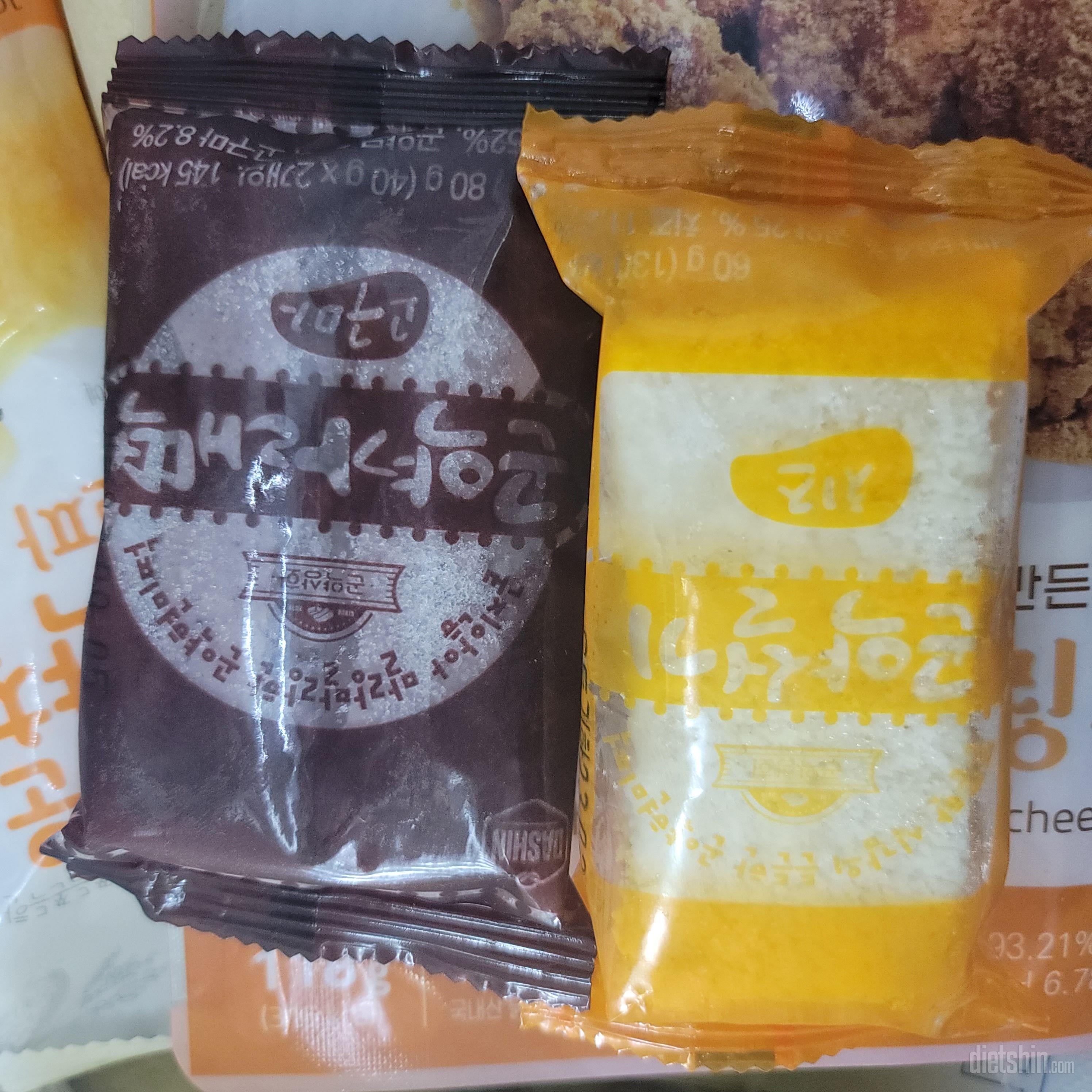 절편을 먼저 먹어봤는데 담백하고 꼬수