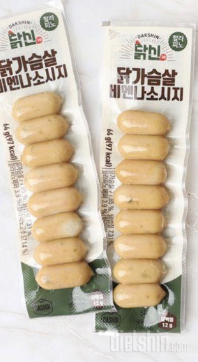 진짜 맛있어요 핫바소세지같은 맛입니다