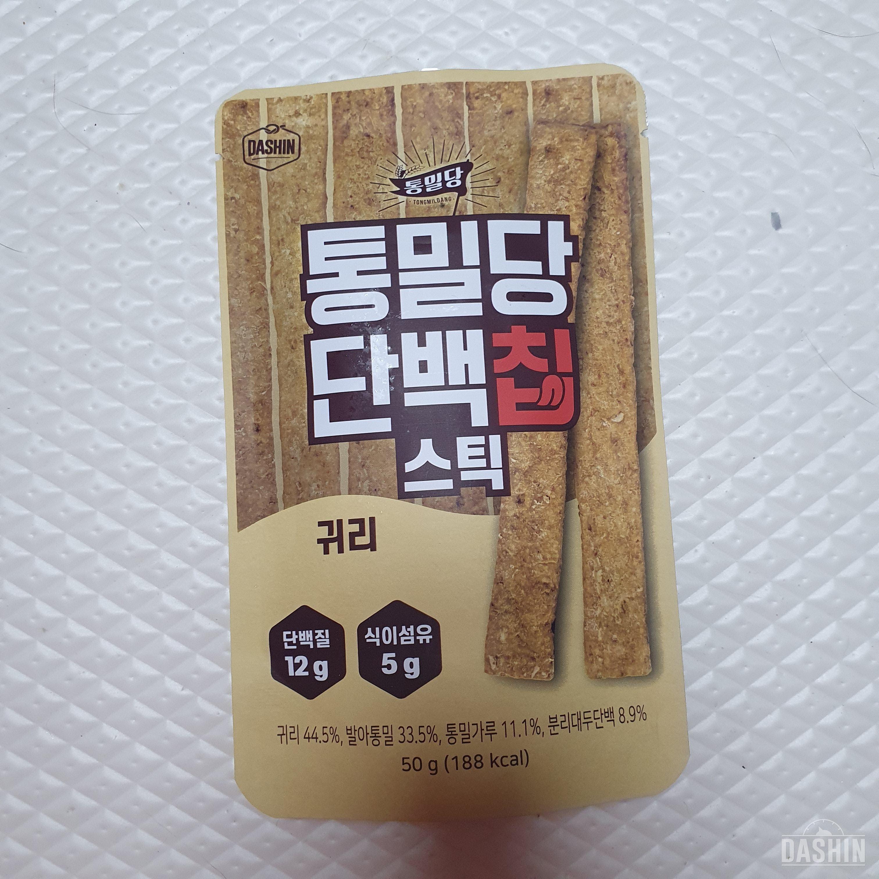 랜덤박스로 주문했는데 저기 왔네요 뭐