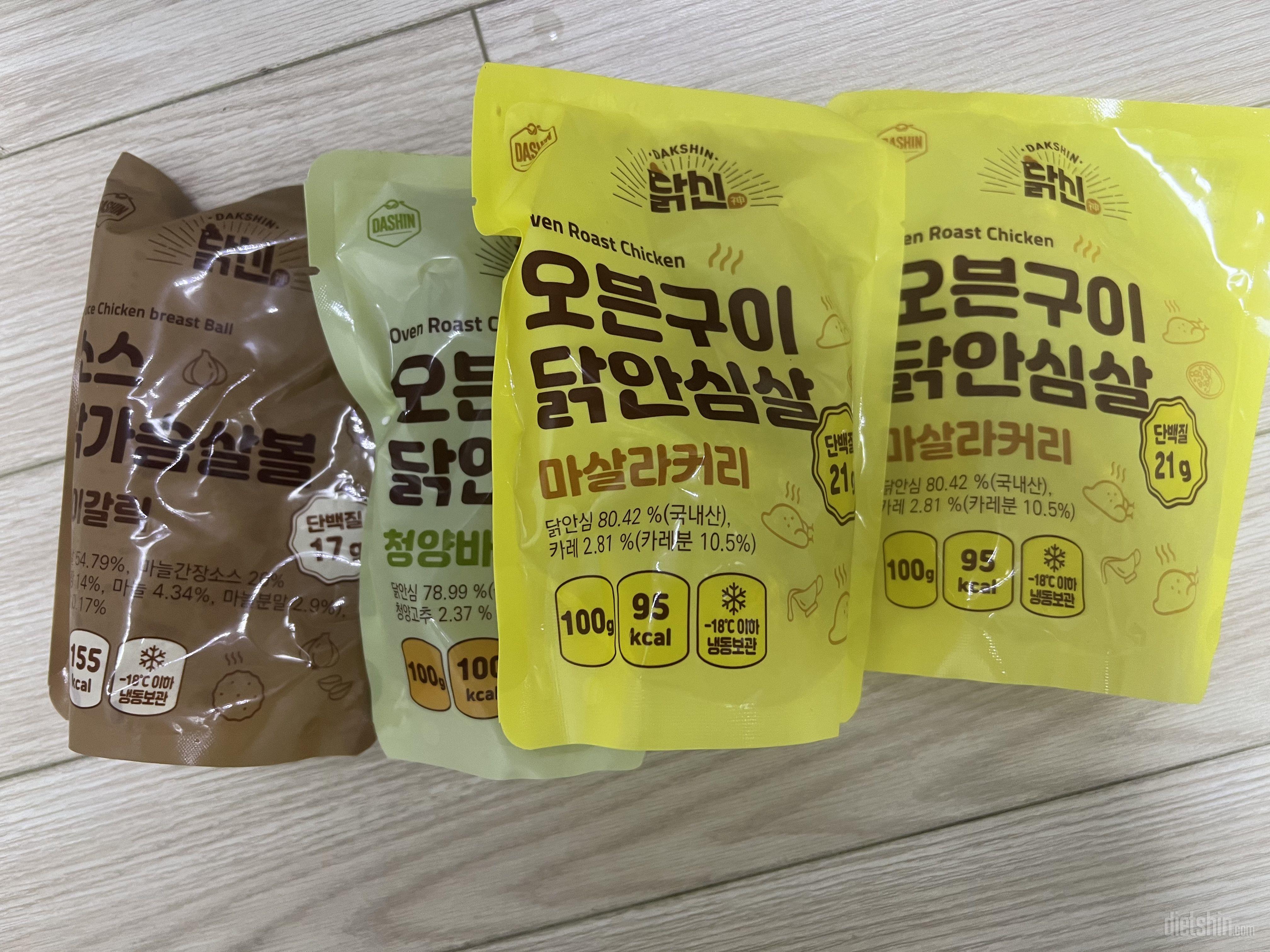 다이어트로 세끼를 닭가슴살 먹어서 이