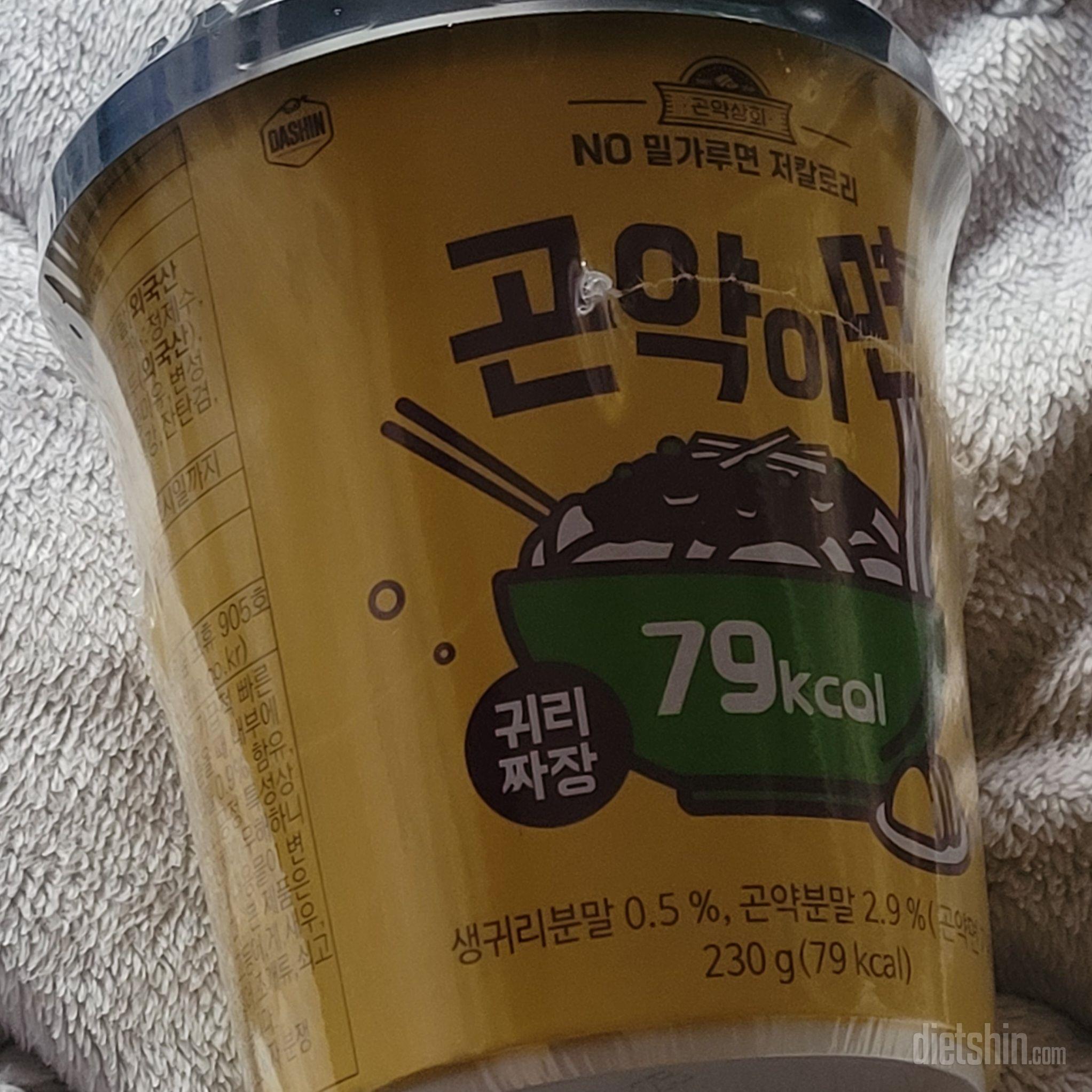 짜장이랑 비빔 먹어봤는데 진짜 맛있어