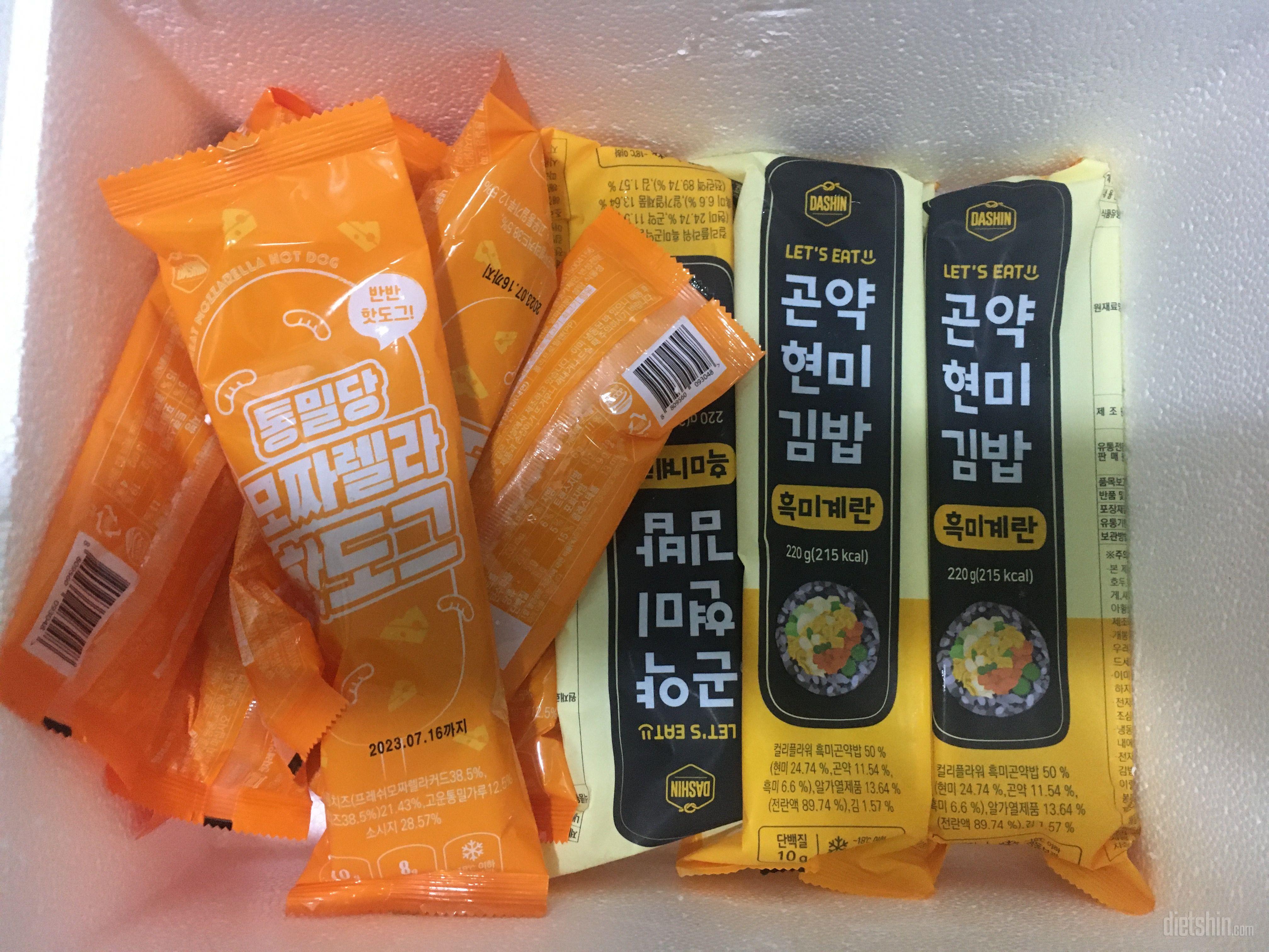 이게 진리죠 ㅠㅠㅠㅠ