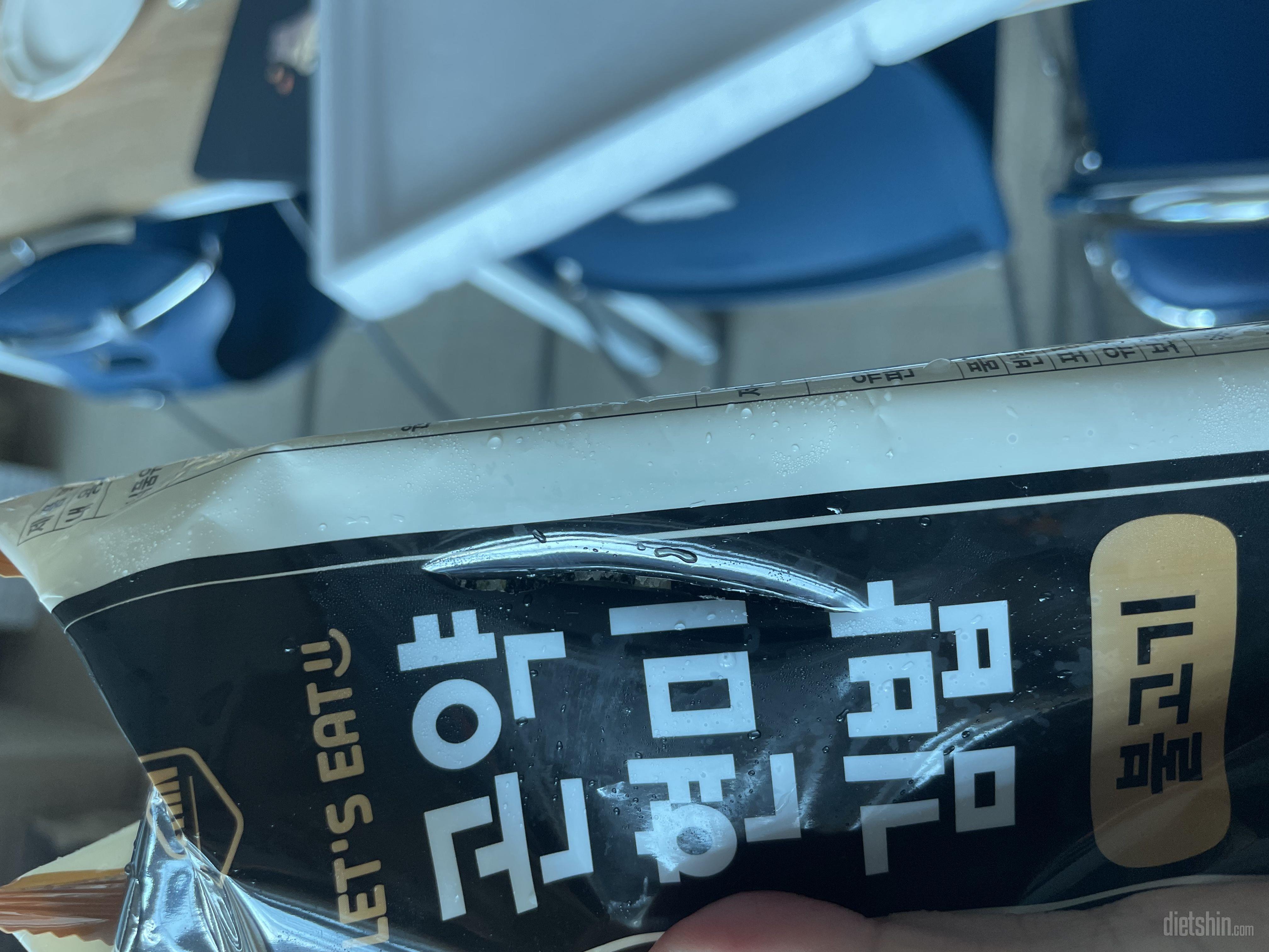 다신샵에서 늘 잘 구매해서 먹고 있어