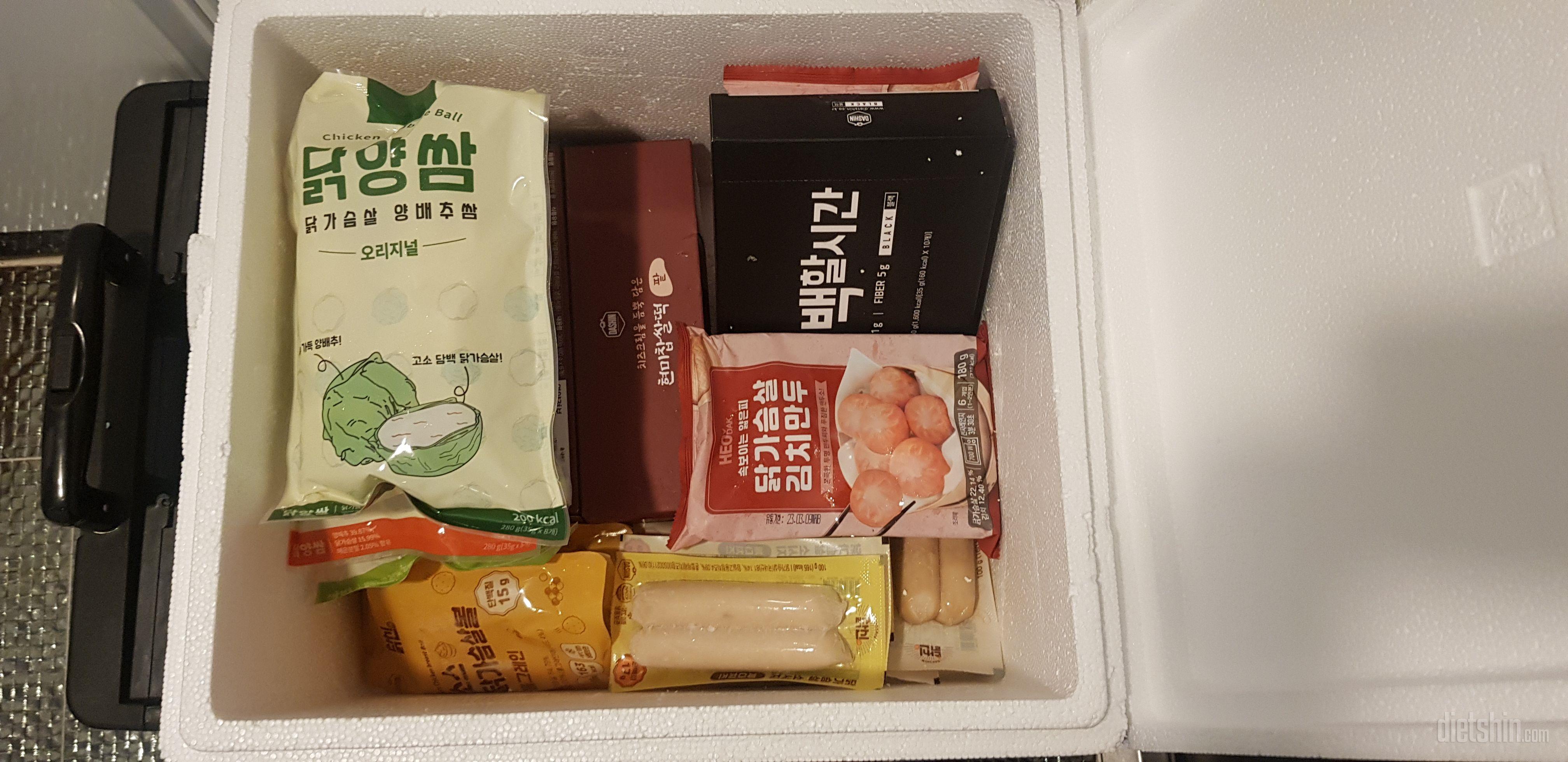 3가지 맛 다 맛있어요