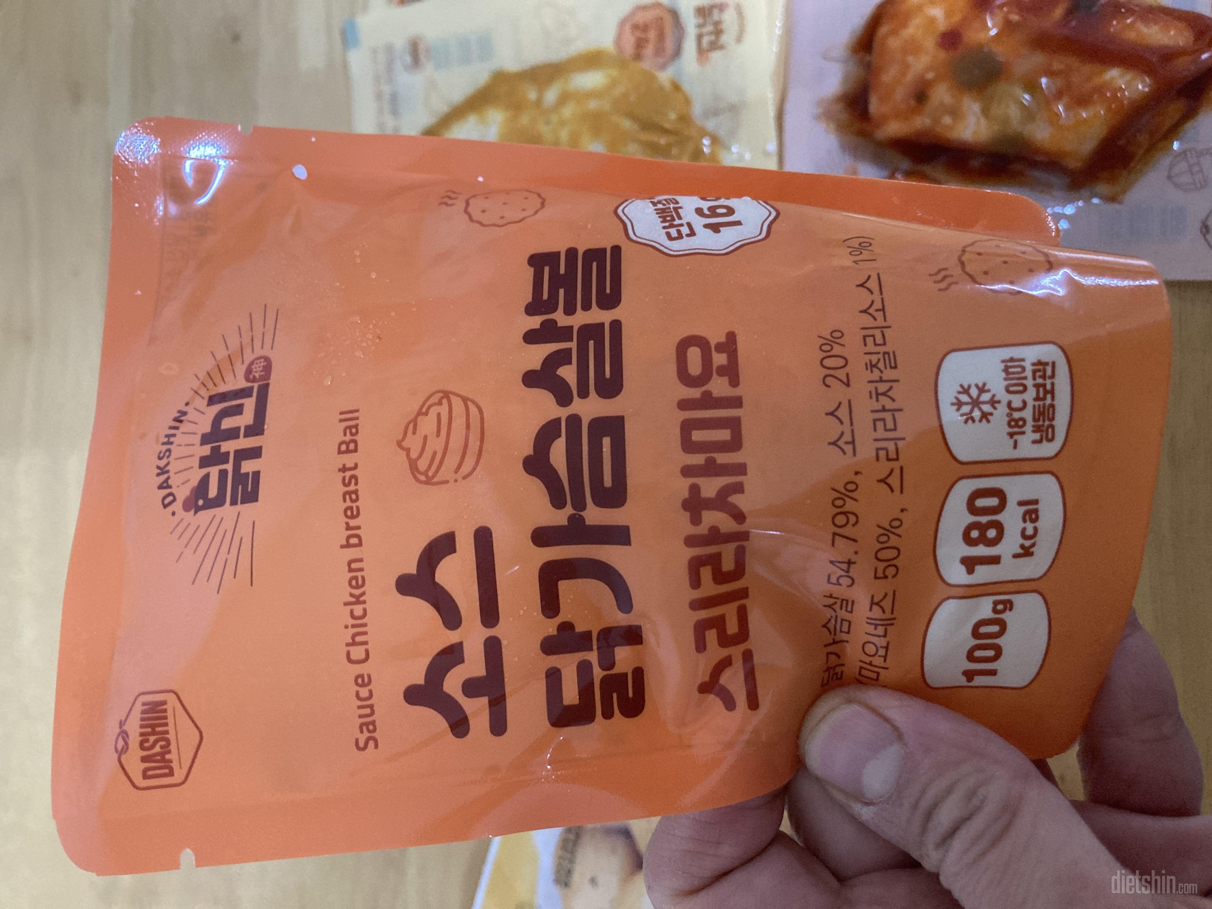 따로 그릇없이 먹으니 좋아용 맛도 굿