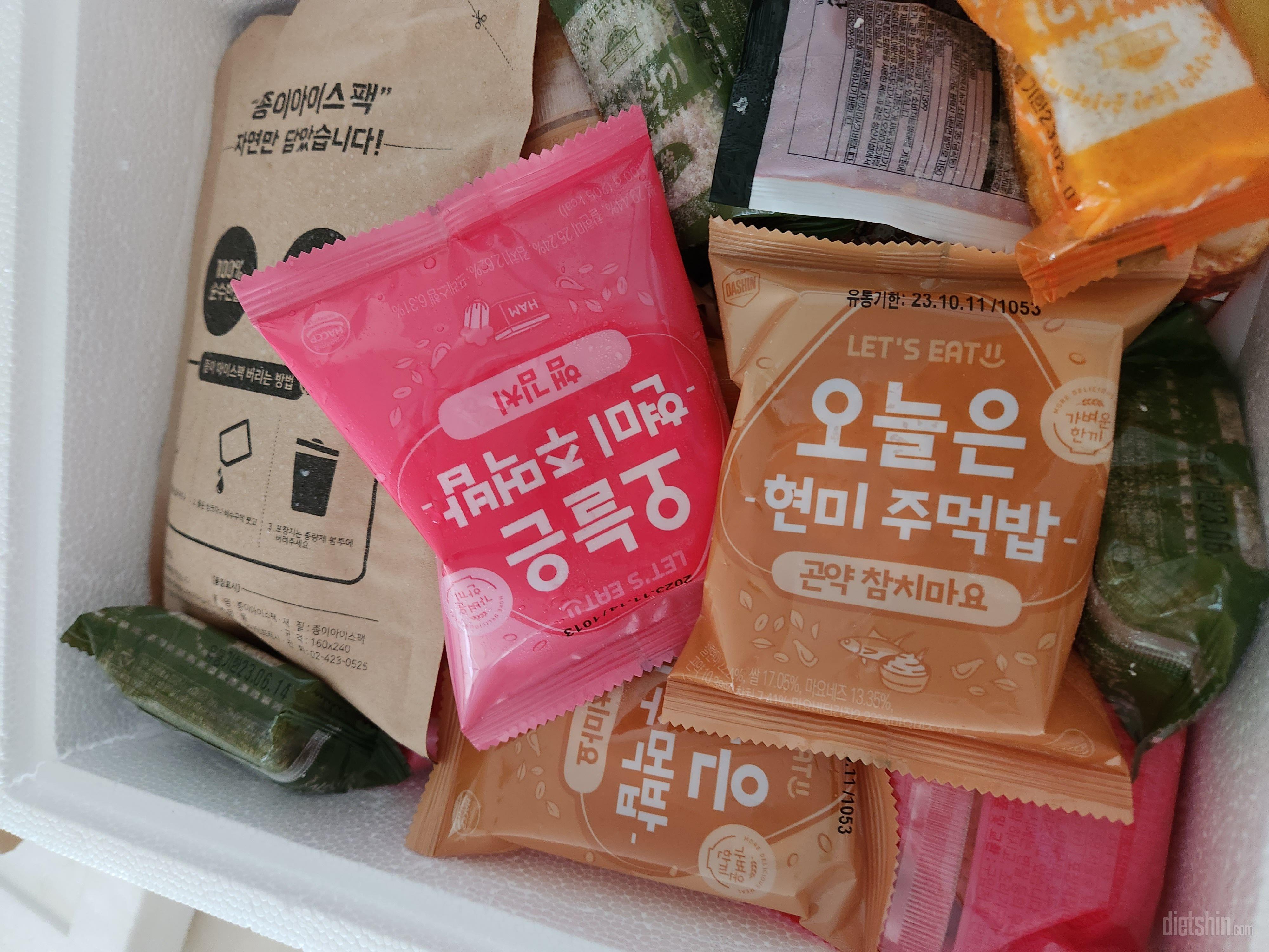 맛있어요
간편하게 먹기 좋아요