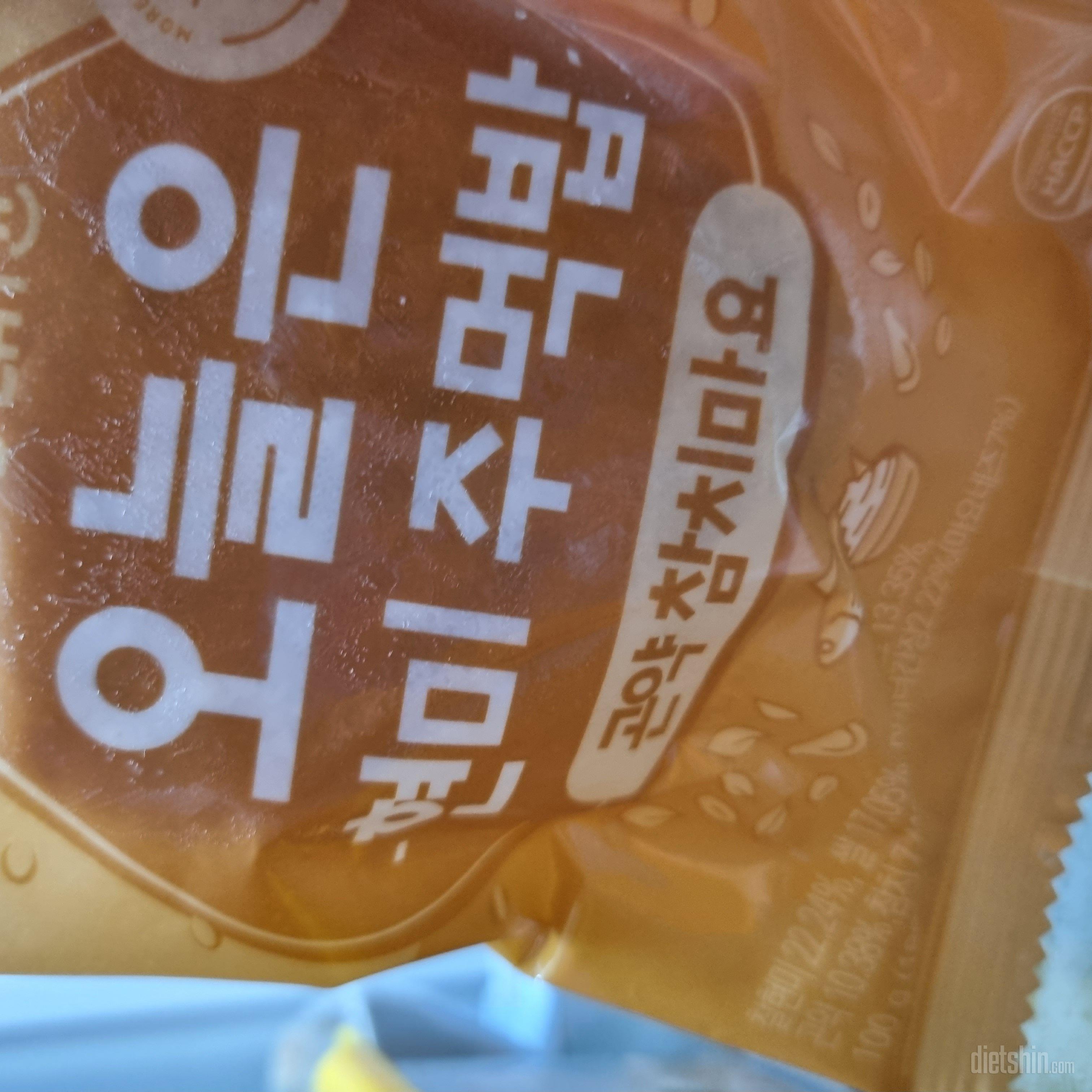 맛있어요 점심에간단히먹어요~