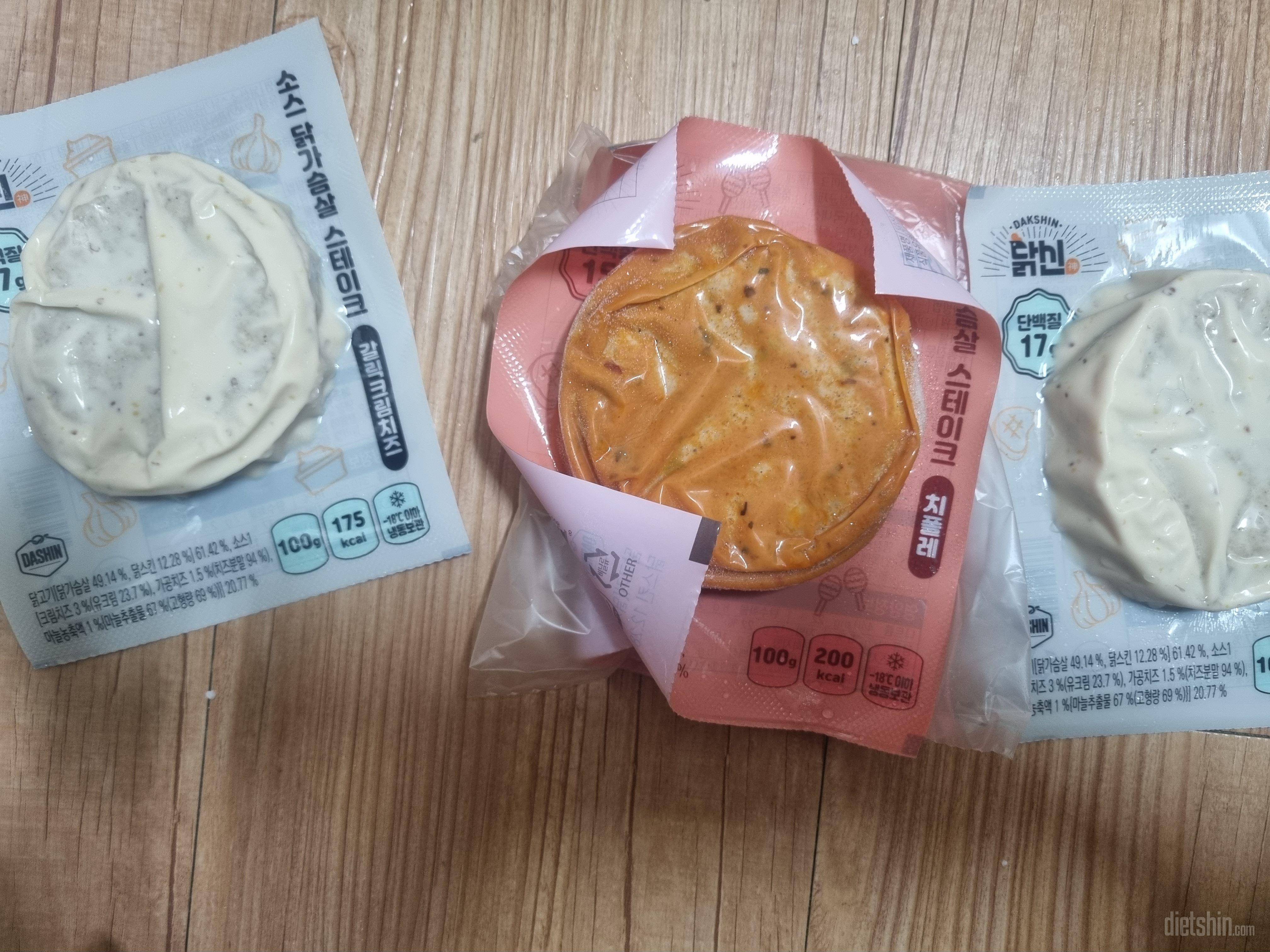 소스 시중사먹는거랑 비슷해요 맛잇어서