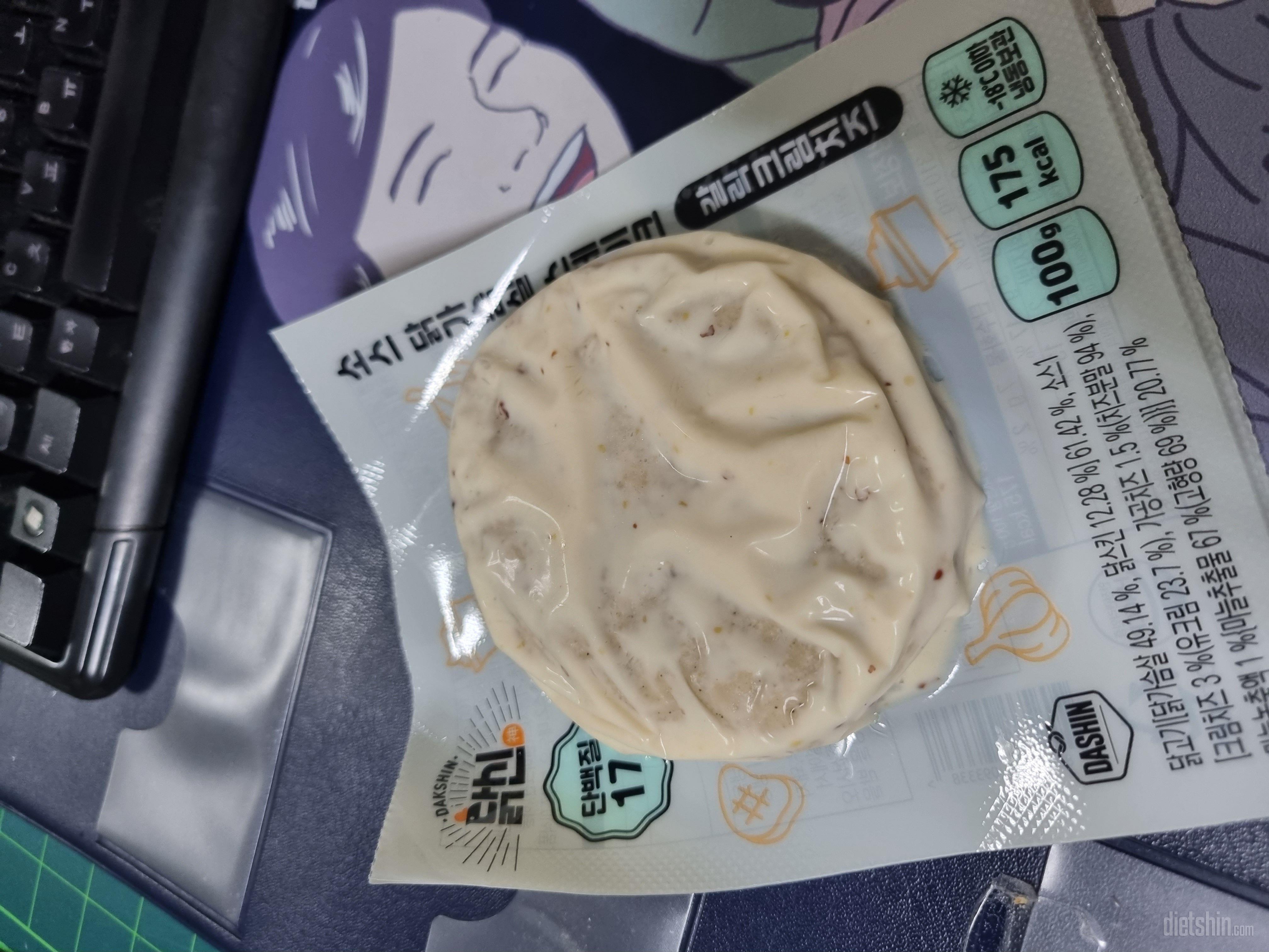 데미그라스도 맛있고 다 괜찮음