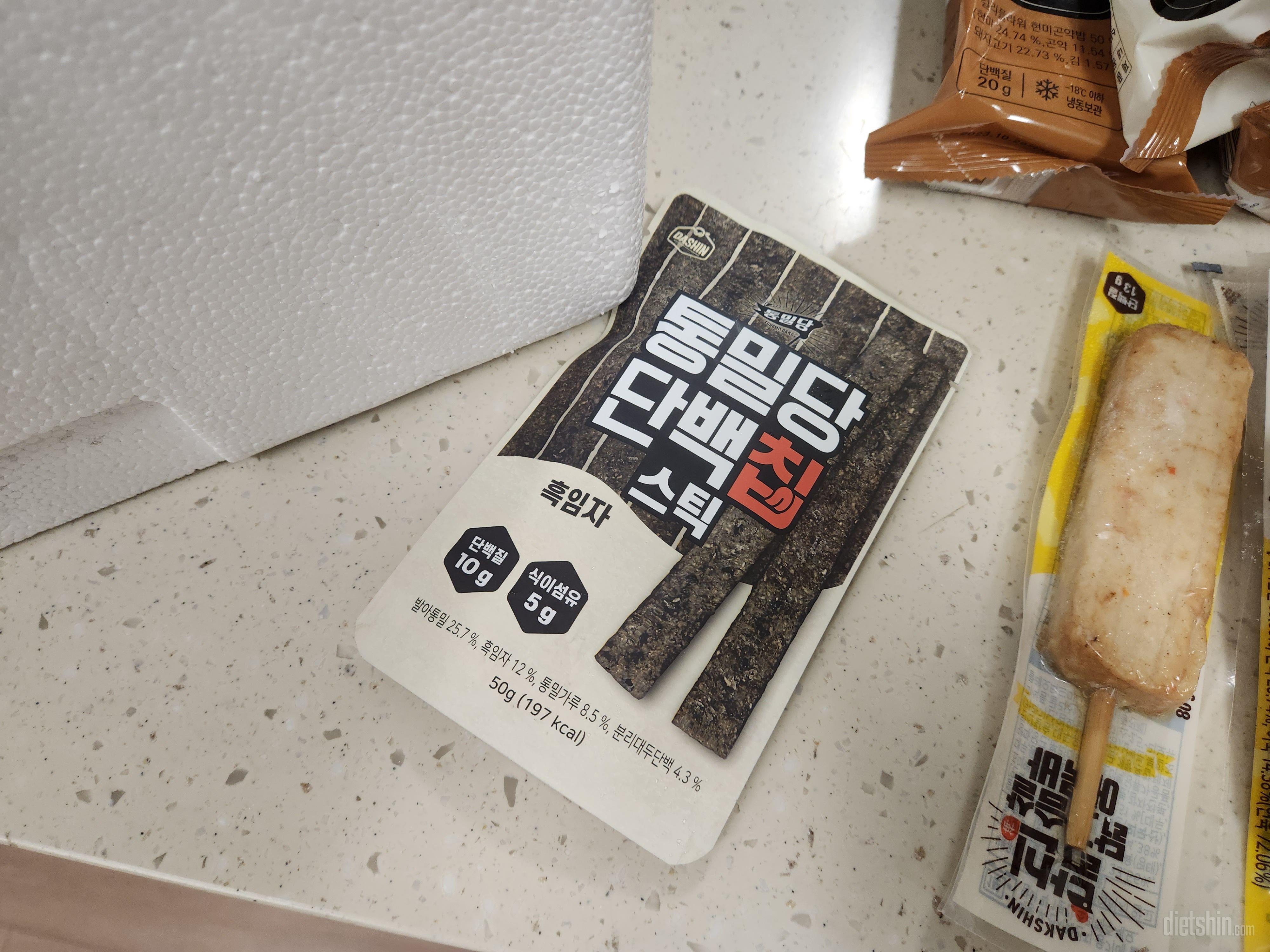 좋아하는 건 아니지만.. 랜덤박스니