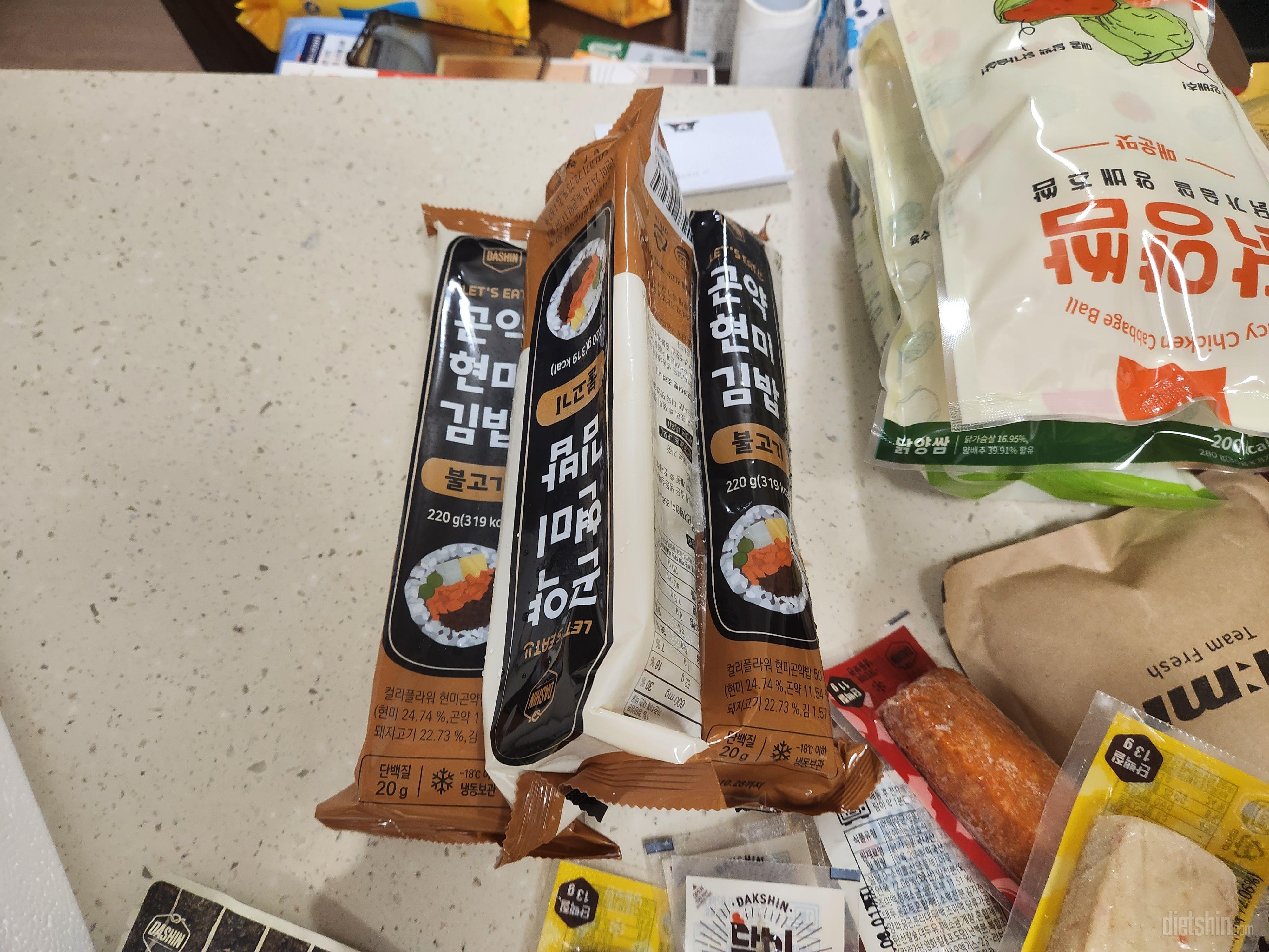 이직 못먹어봤지만 잘먹겠습니다!