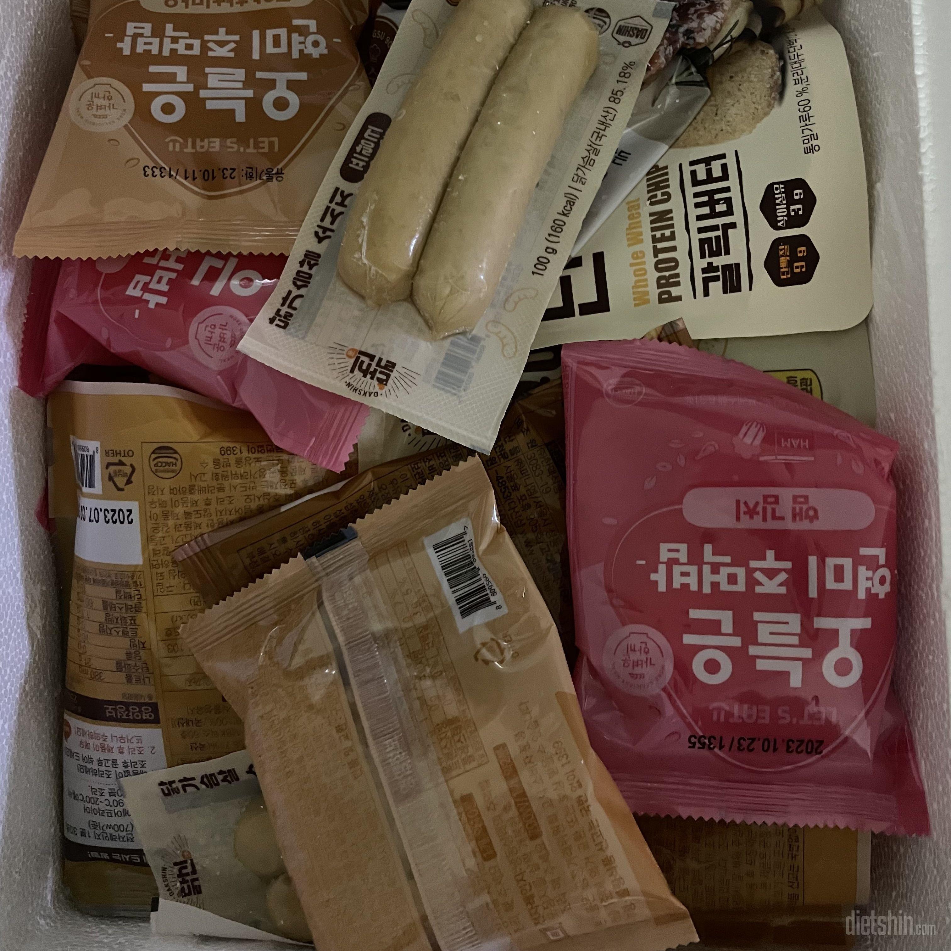 단백칩 왔어요 ㅋㅋㅋ 갈릭버터맛
