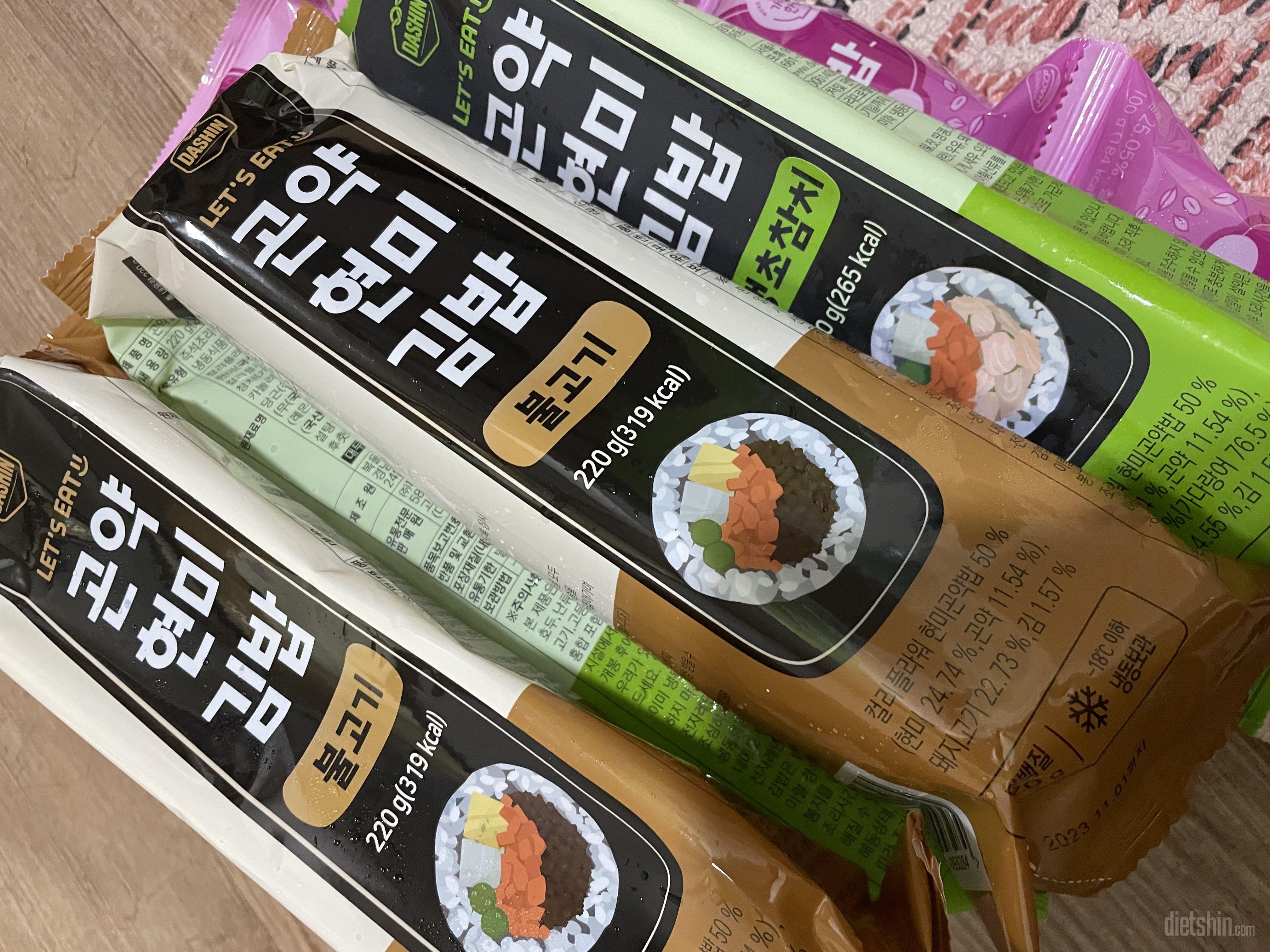 회사에서 간단하게 먹으려고 시켯어요