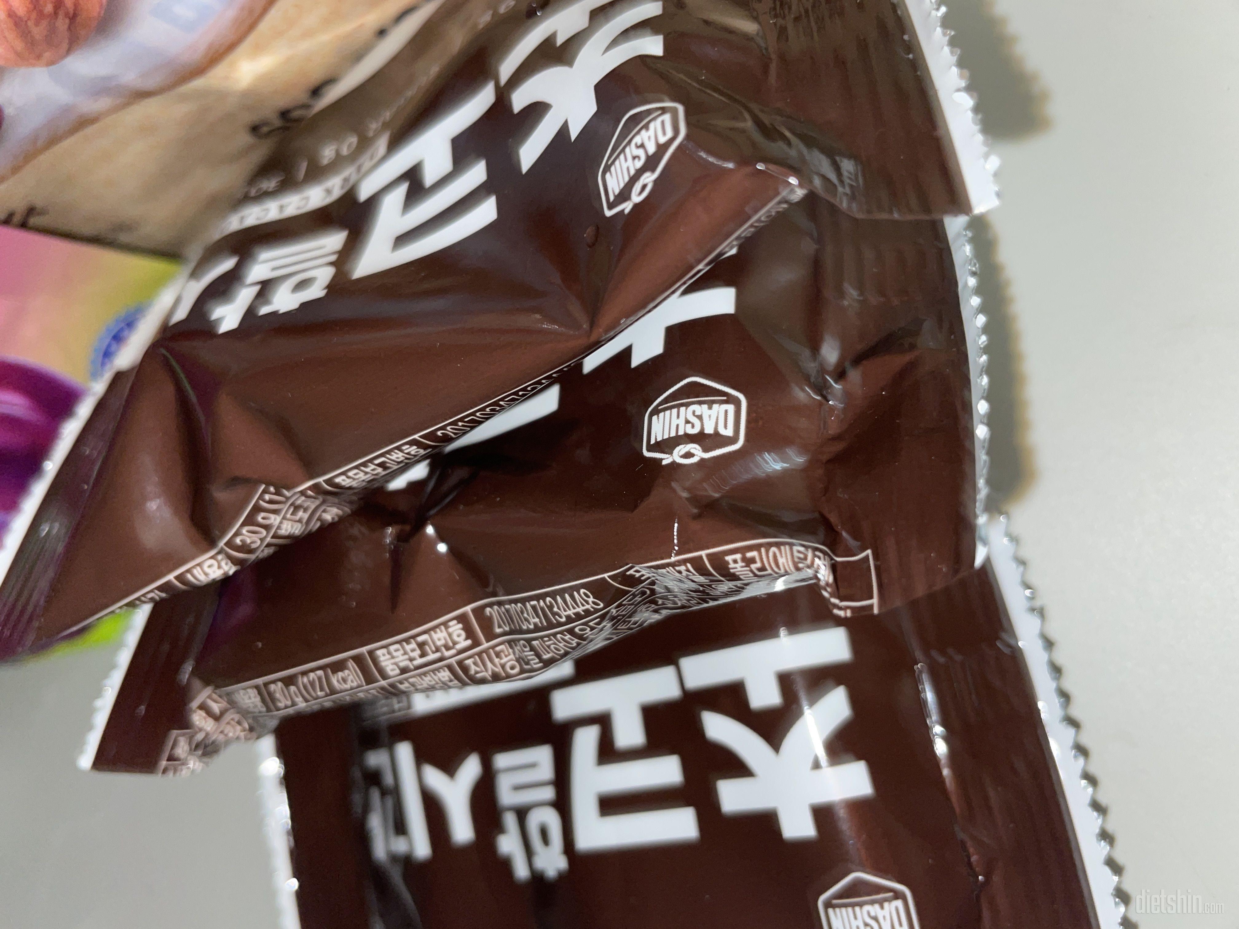 맛있어요!! 간식으로 추천합니다