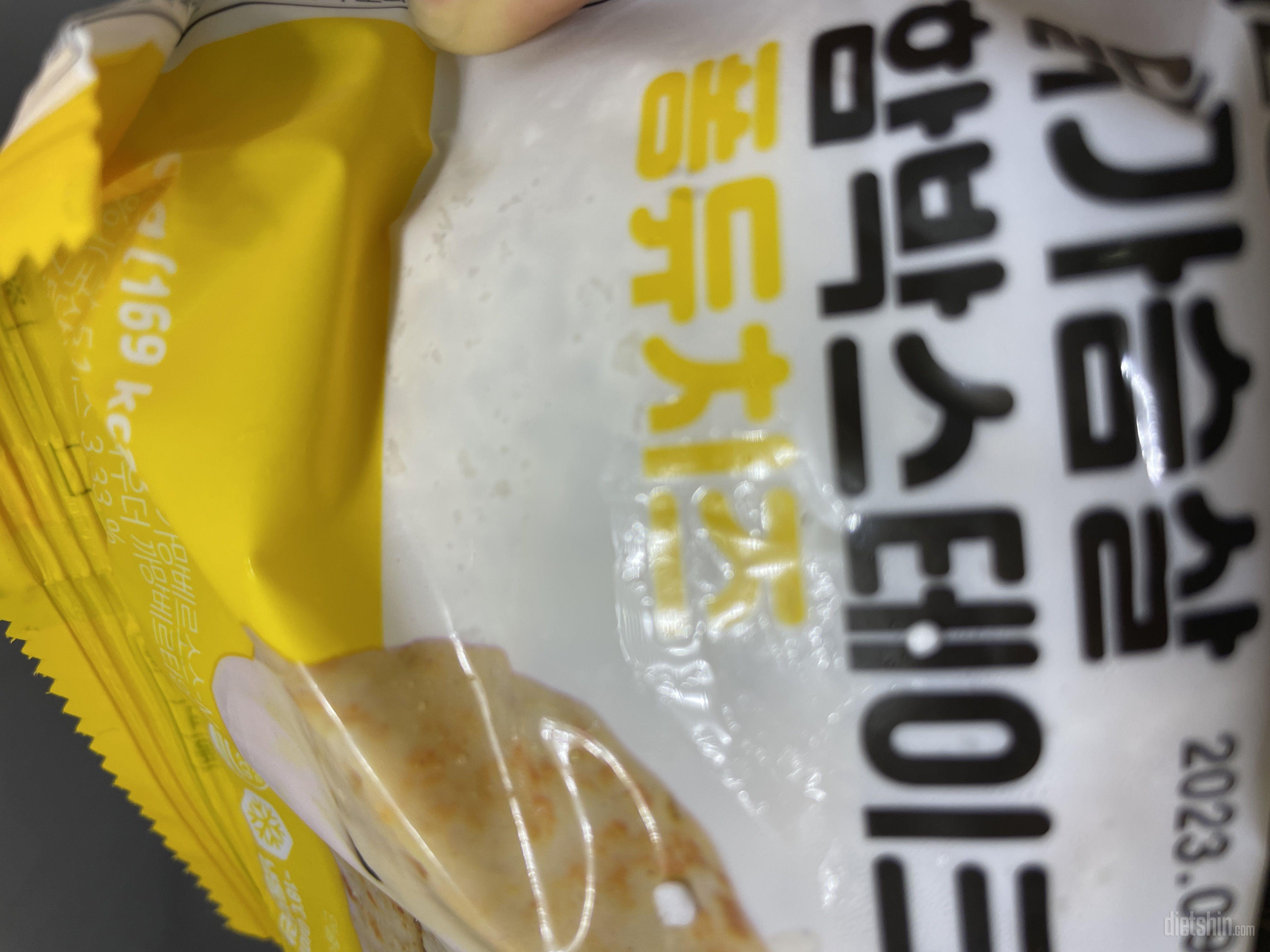 치즈 고구마 바질 전부 맛있어요