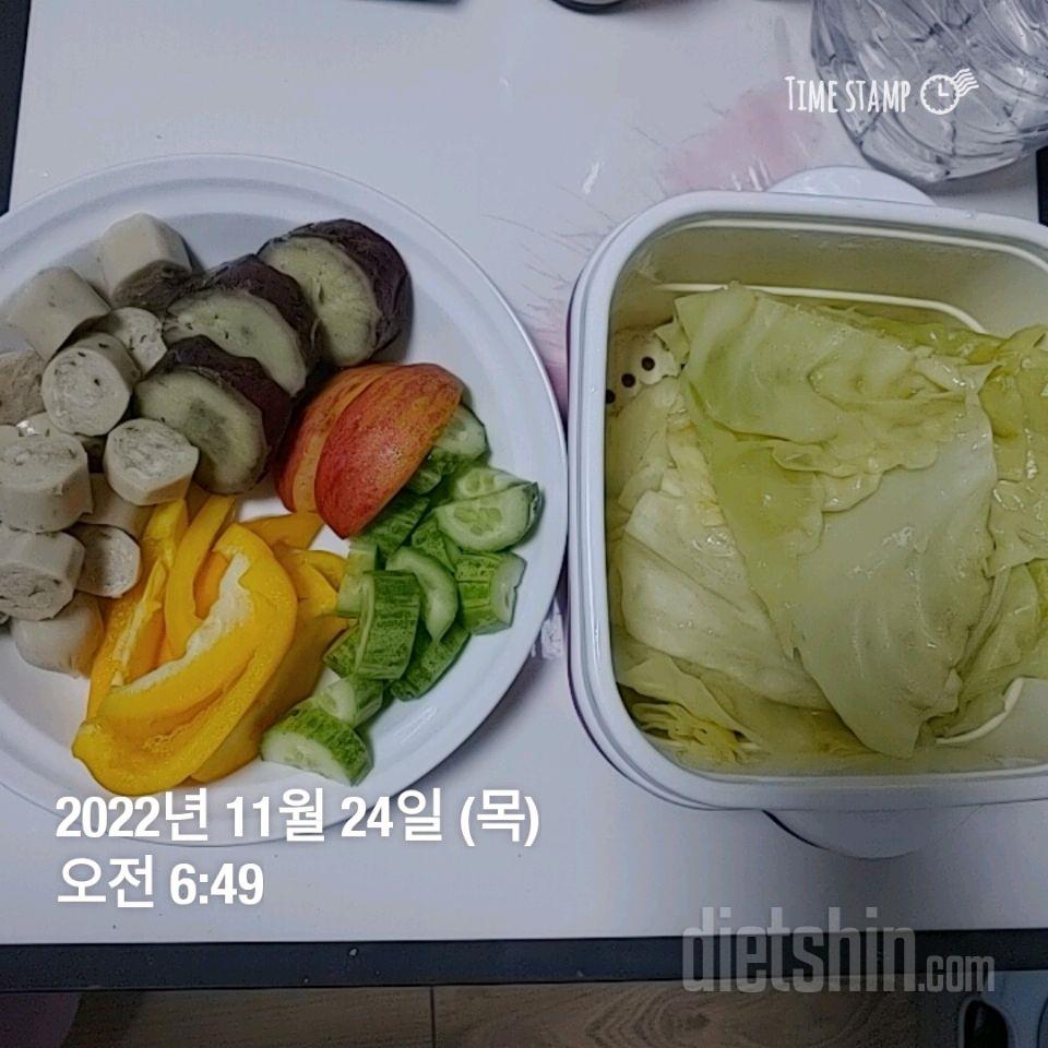 7일 하루 1끼 야채먹기31일차 성공!