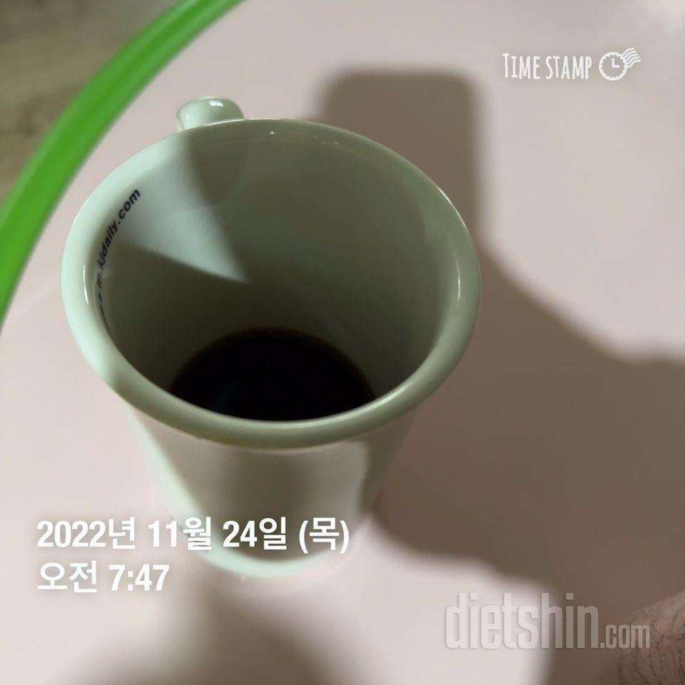 11.23식단(이렇게먹었는데빠짐❤️)