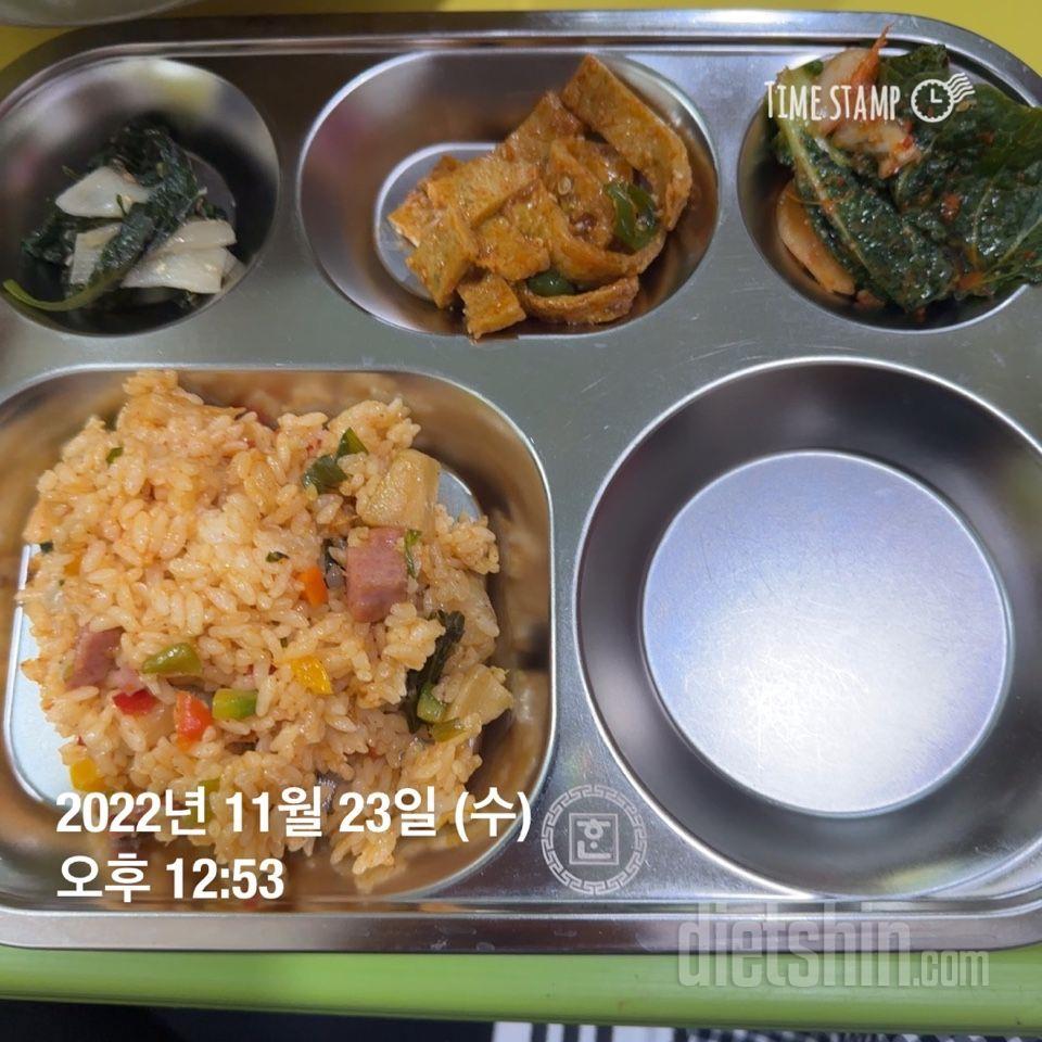 11.23식단(이렇게먹었는데빠짐❤️)