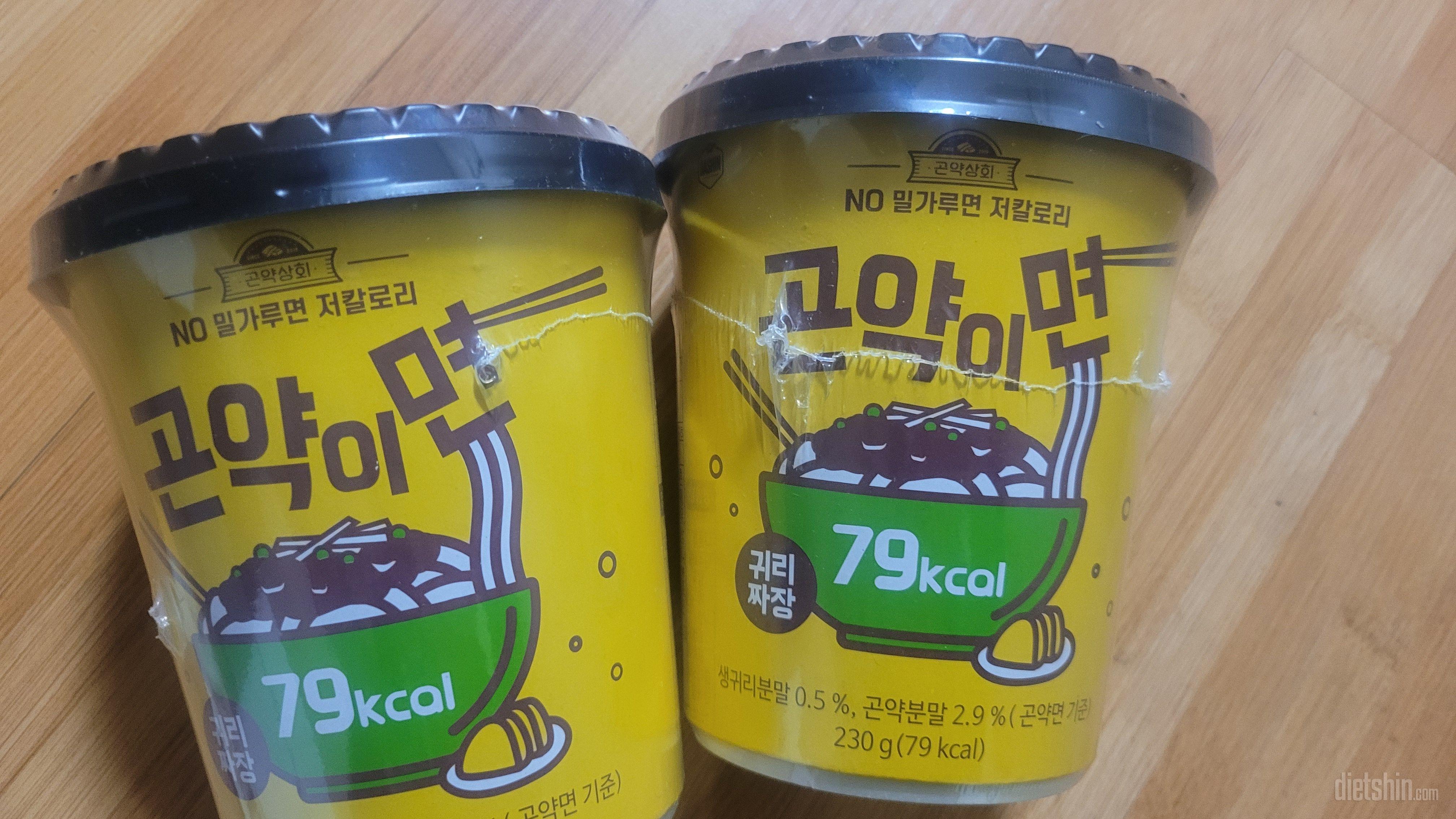 짜장이 제일 맛있어서 다시 구매했습니