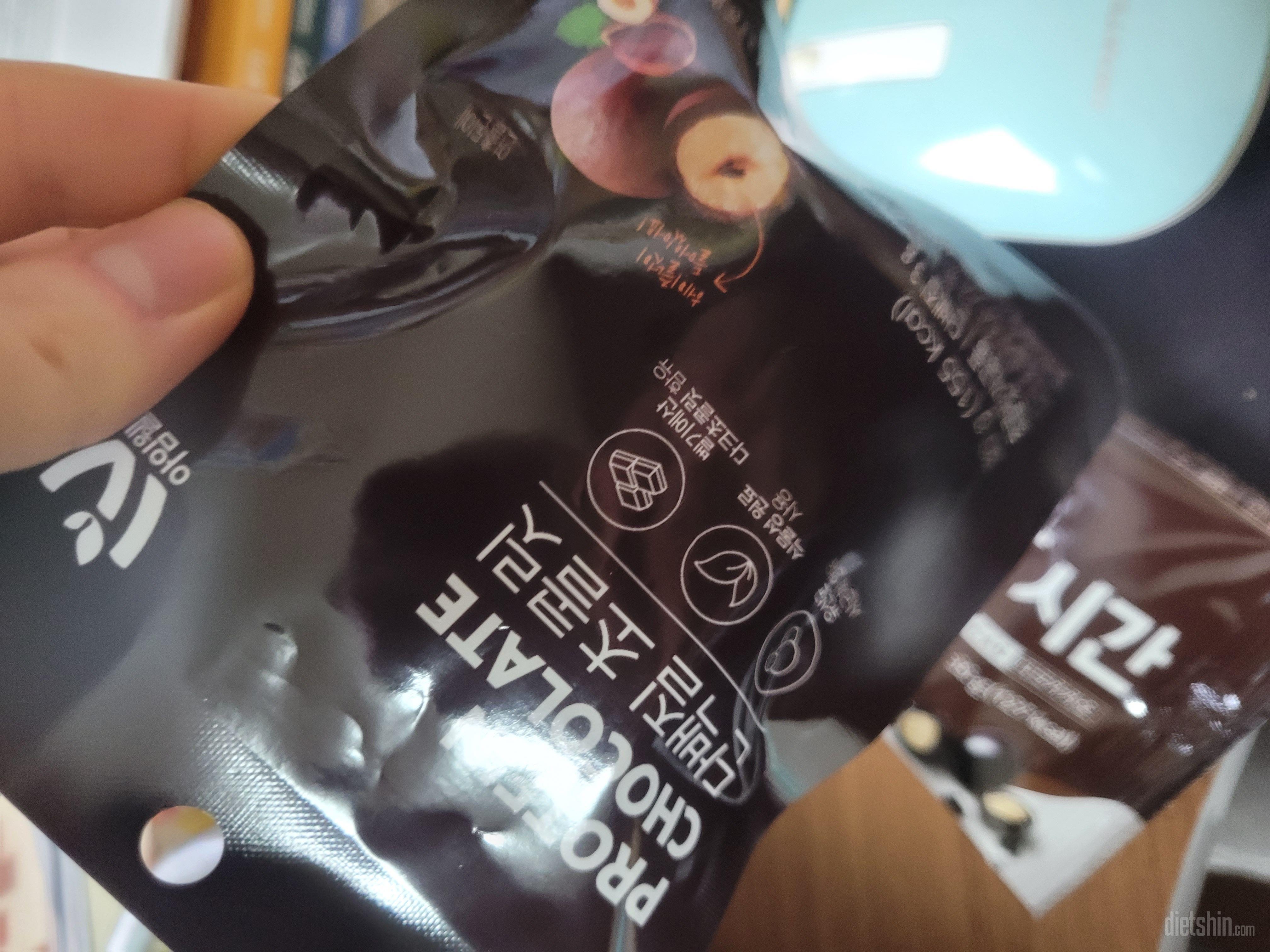 초코 맛 진해서 좋아요