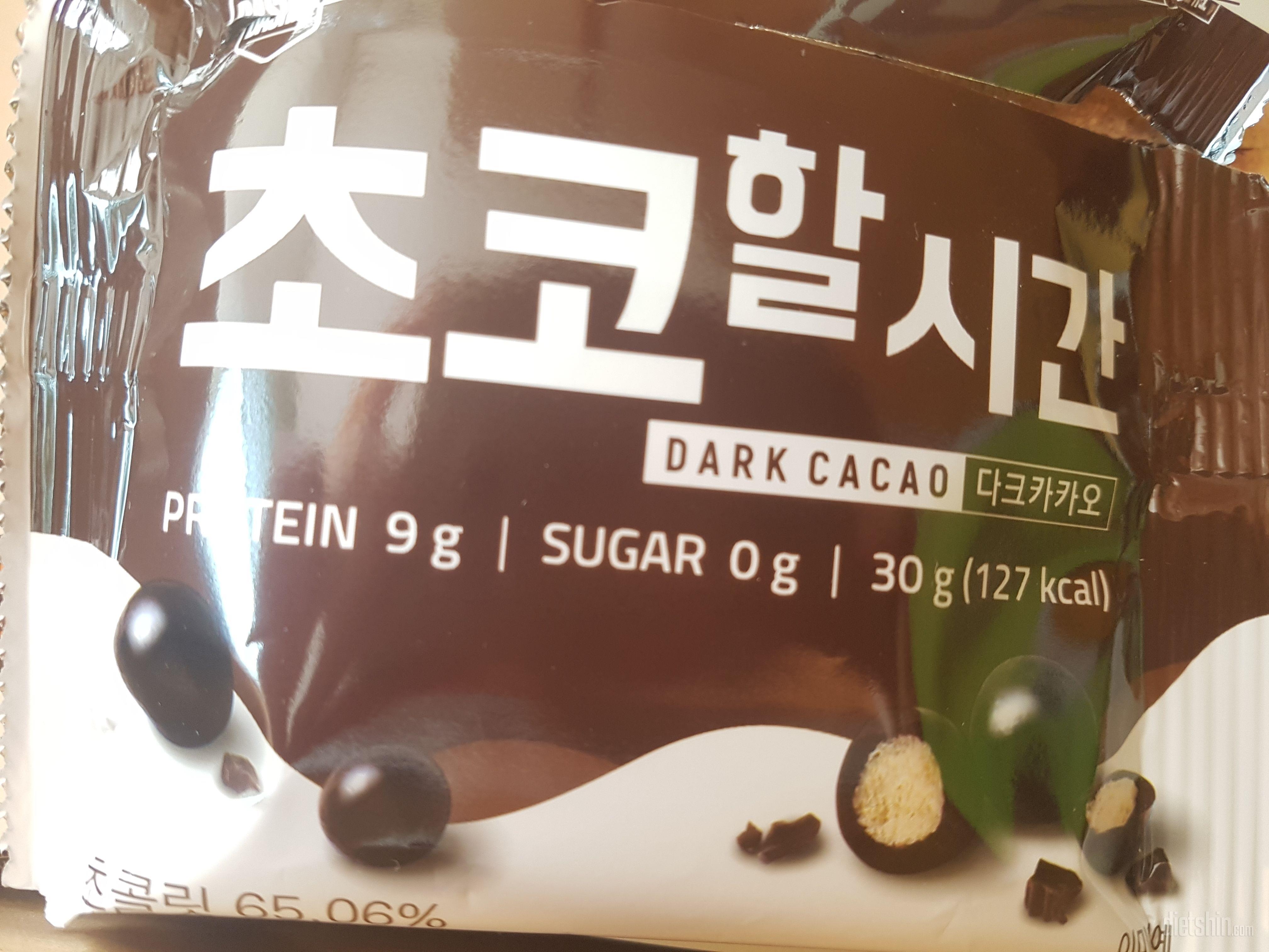 다크초코맛 많이 씁쓸한진 않고 괜찮네