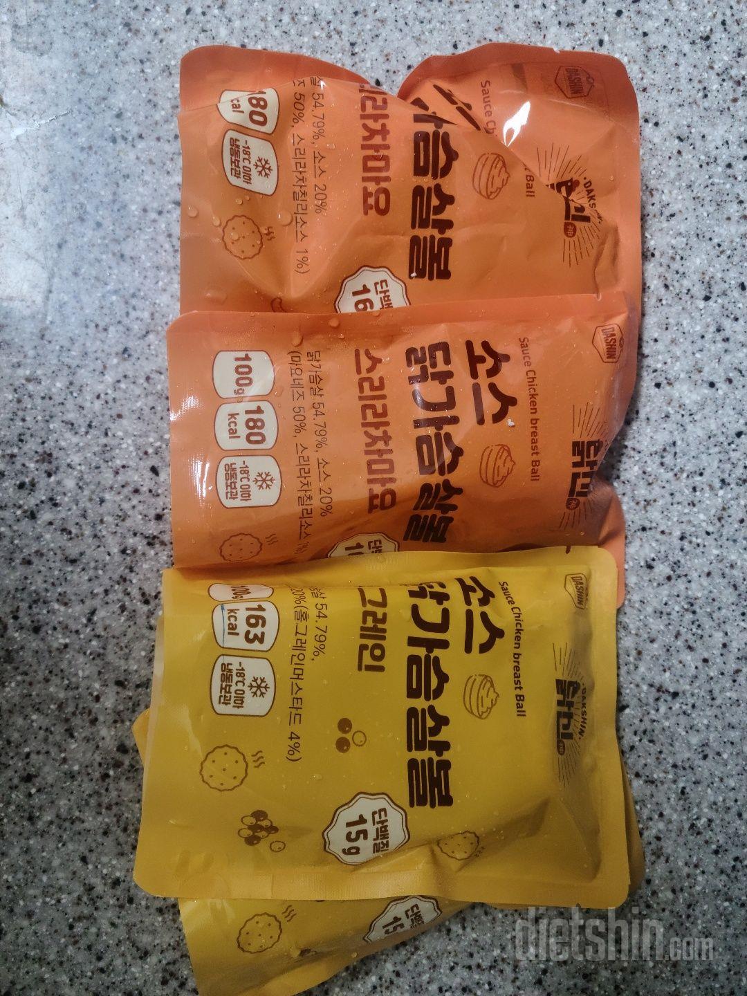너무 맛있어요.. 제가 먹은 닭가슴살