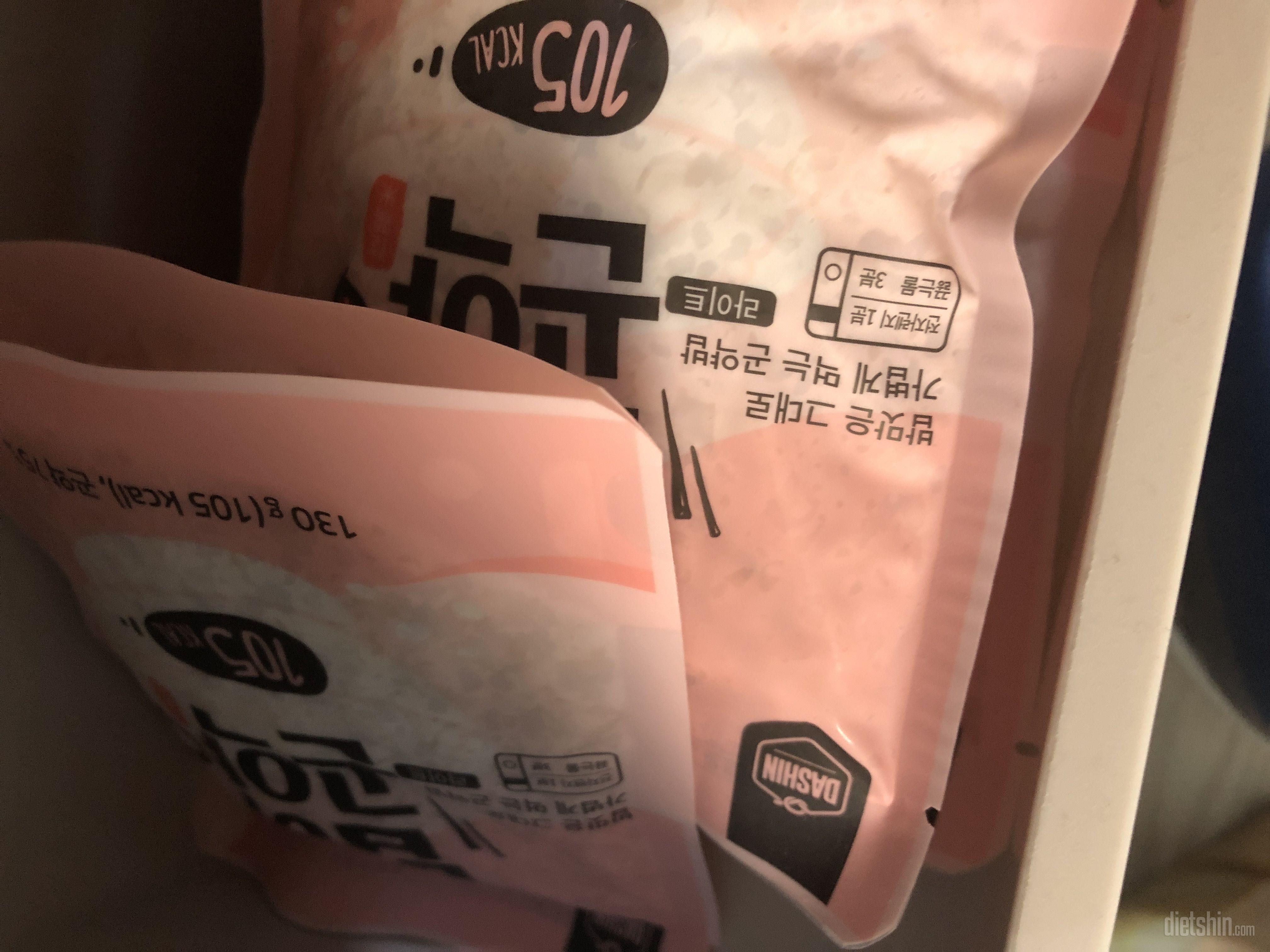 비싸지만 잘먹고있어요 ㅎㅎ