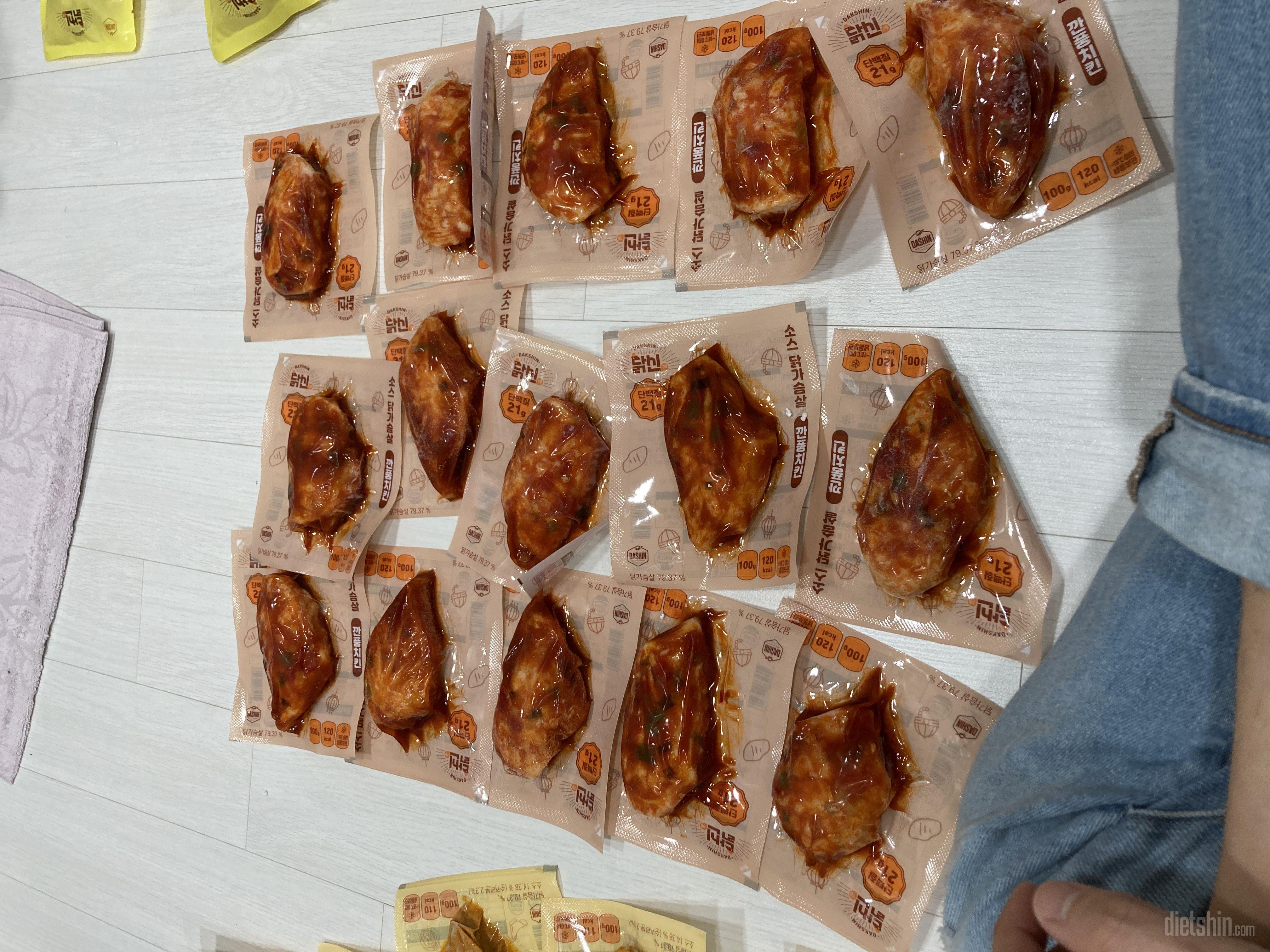 맛잇게
먹었어용 감사합니등