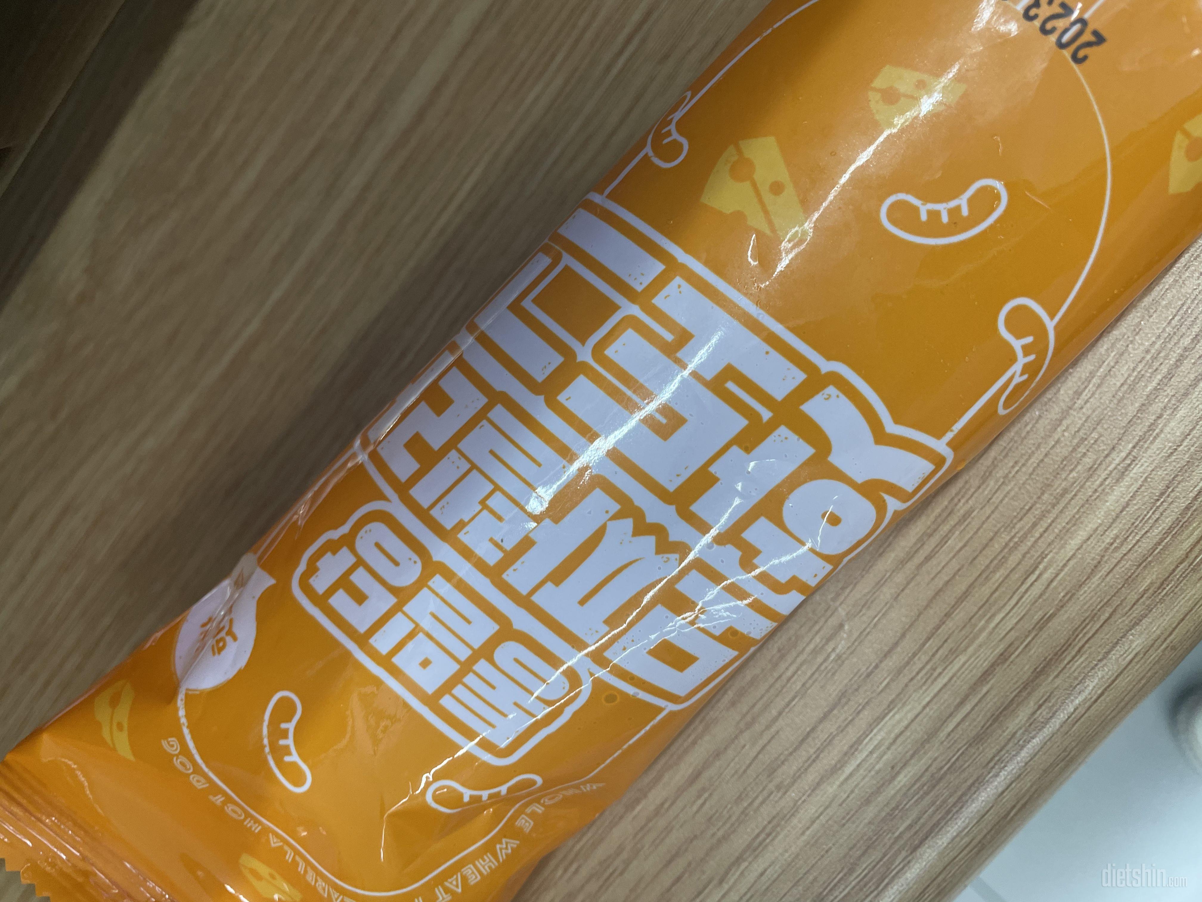 핫도그 먼저 먹어봤는데 현미 곤약 떡