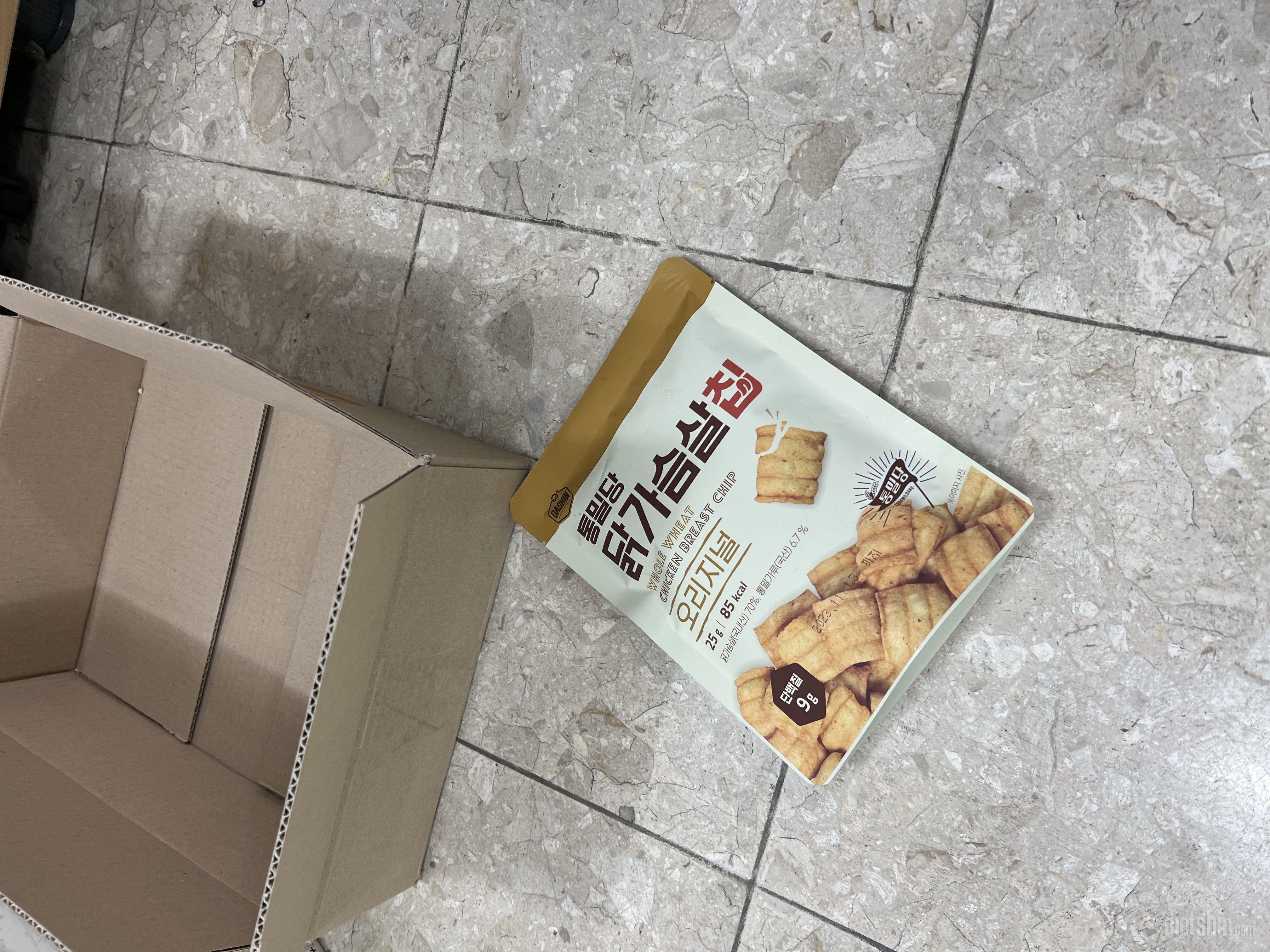 조금 기대했는데 실망했지만..그래도